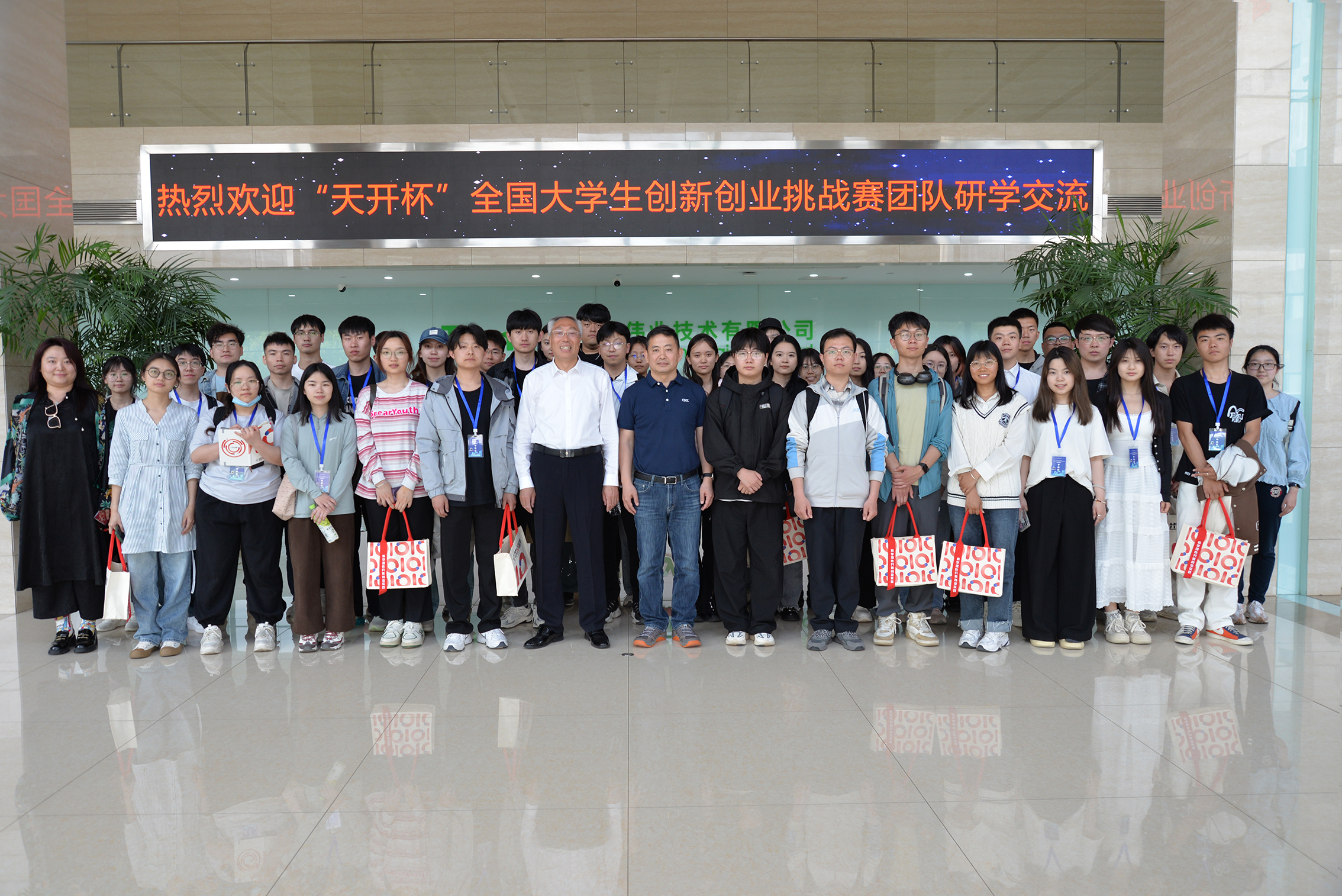 ylg060net永利娱高(中国)股份有限公司官网