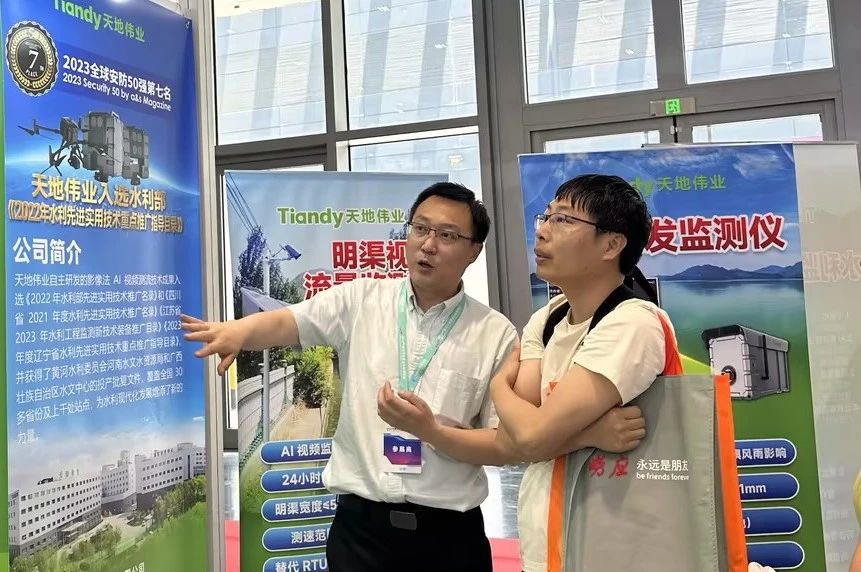 ylg060net永利娱高(中国)股份有限公司官网