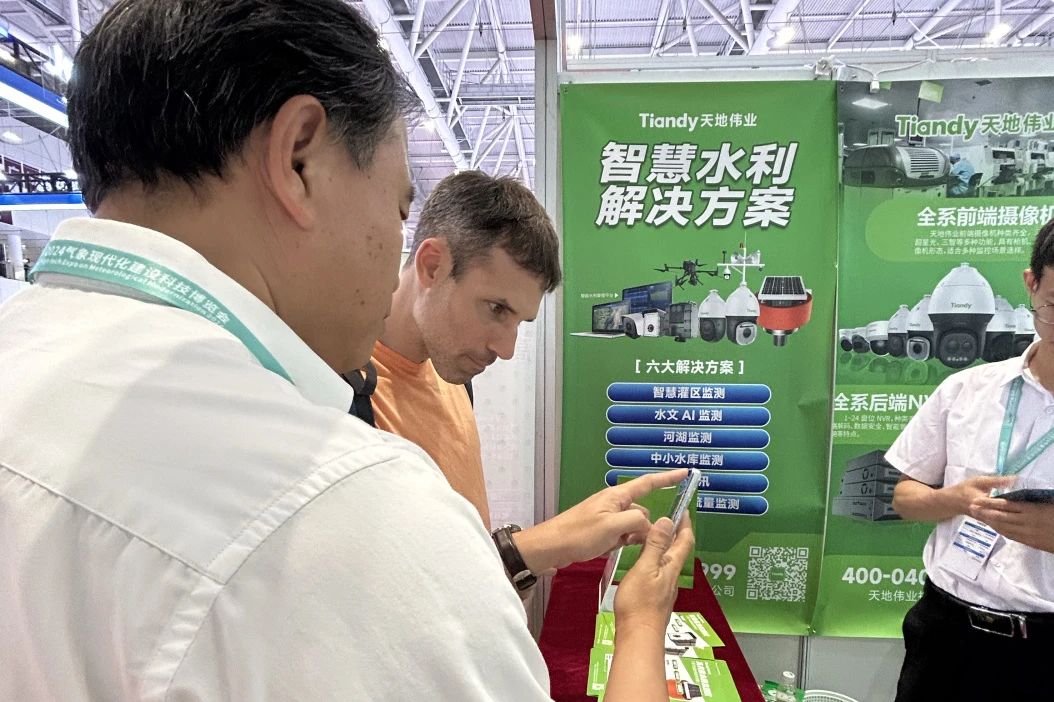 ylg060net永利娱高(中国)股份有限公司官网