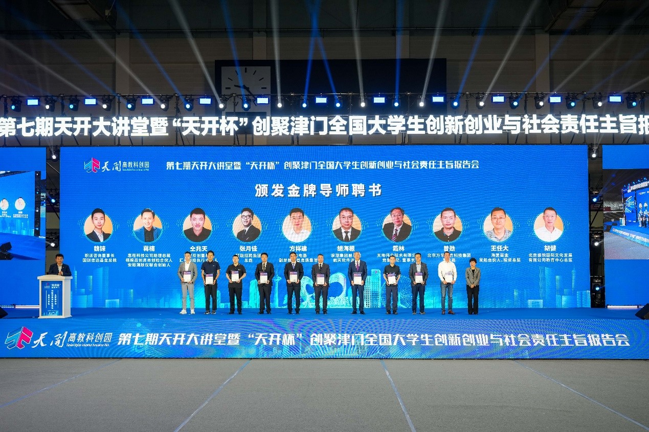 ylg060net永利娱高(中国)股份有限公司官网