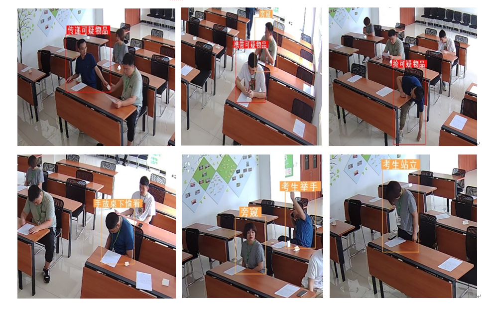 ylg060net永利娱高(中国)股份有限公司官网