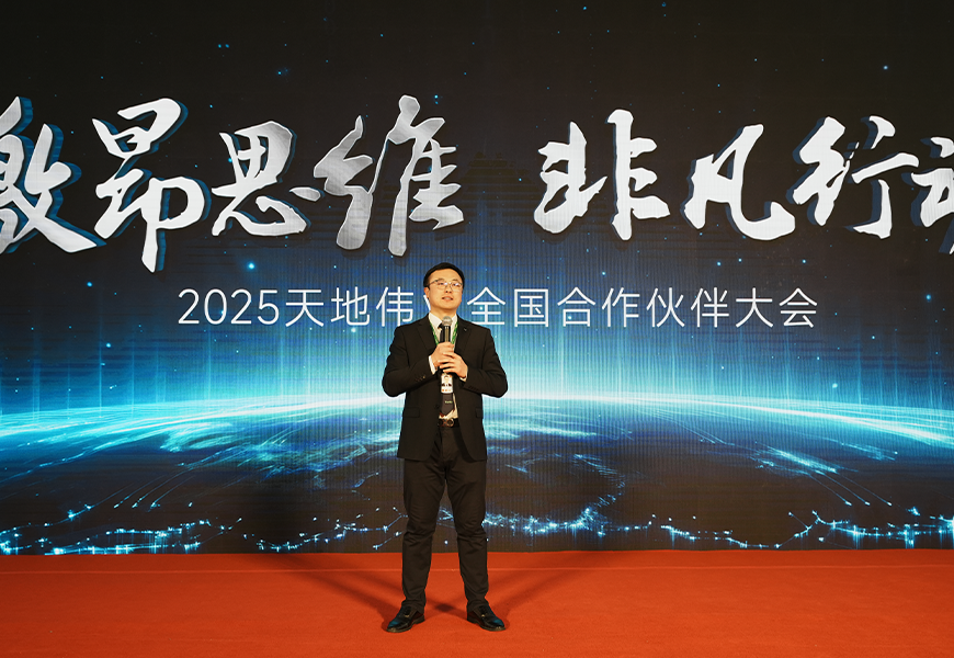 ylg060net永利娱高(中国)股份有限公司官网