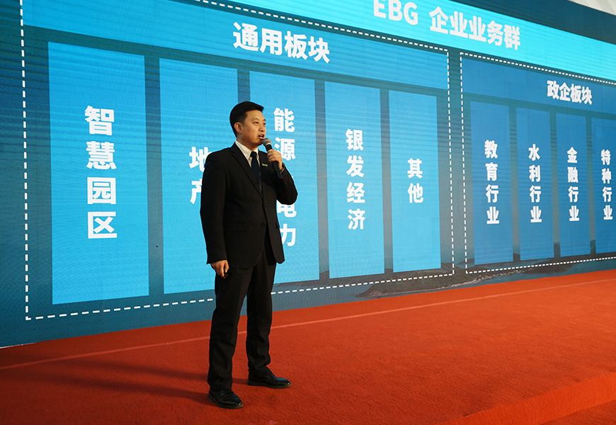 ylg060net永利娱高(中国)股份有限公司官网