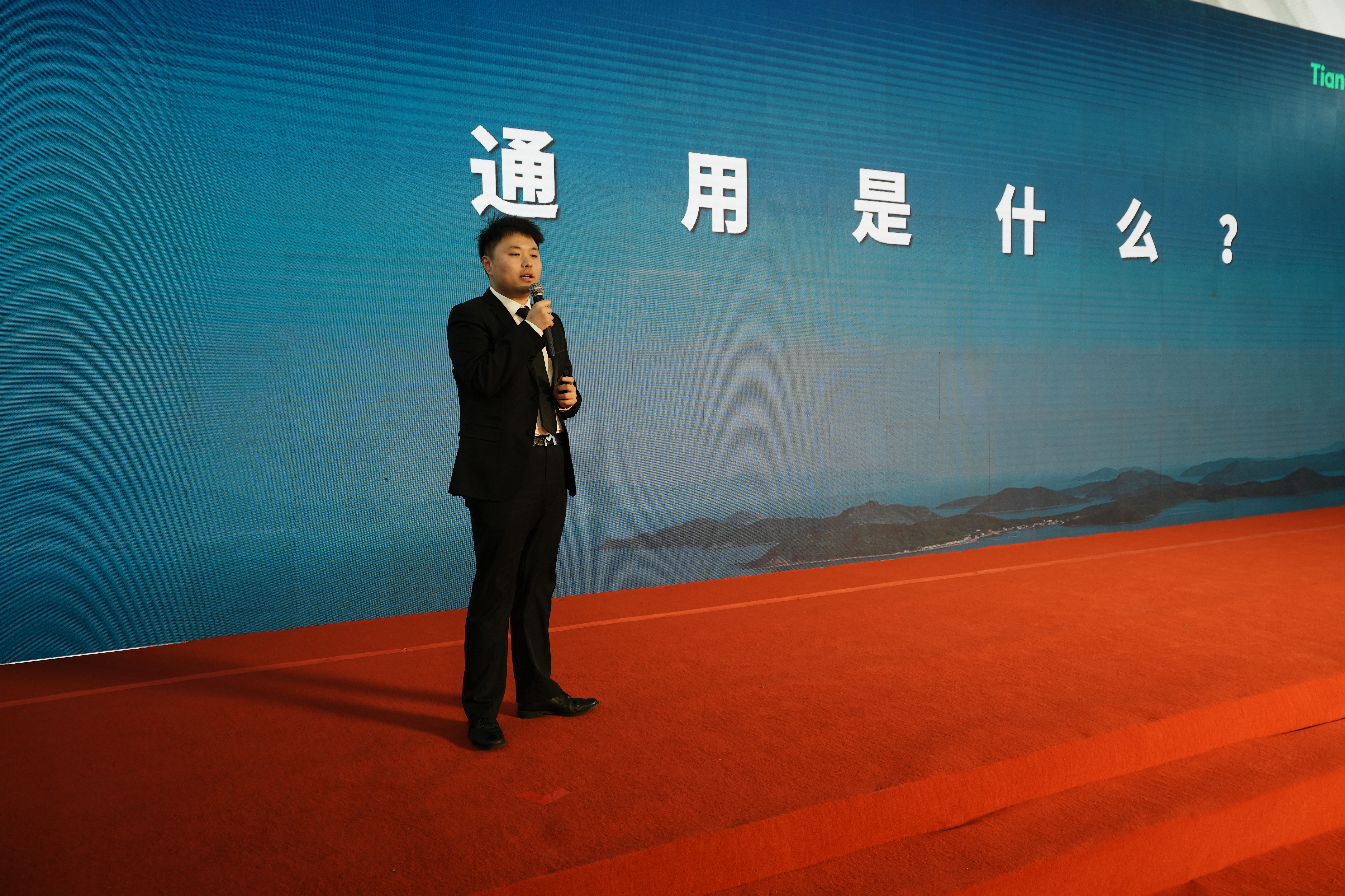 ylg060net永利娱高(中国)股份有限公司官网