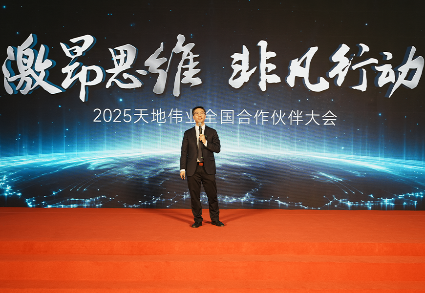ylg060net永利娱高(中国)股份有限公司官网