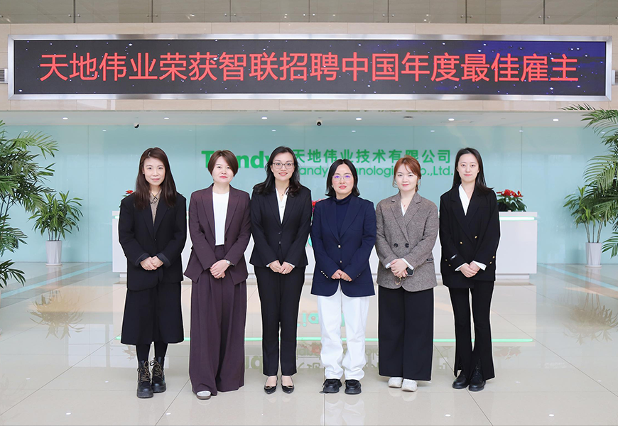 ylg060net永利娱高(中国)股份有限公司官网