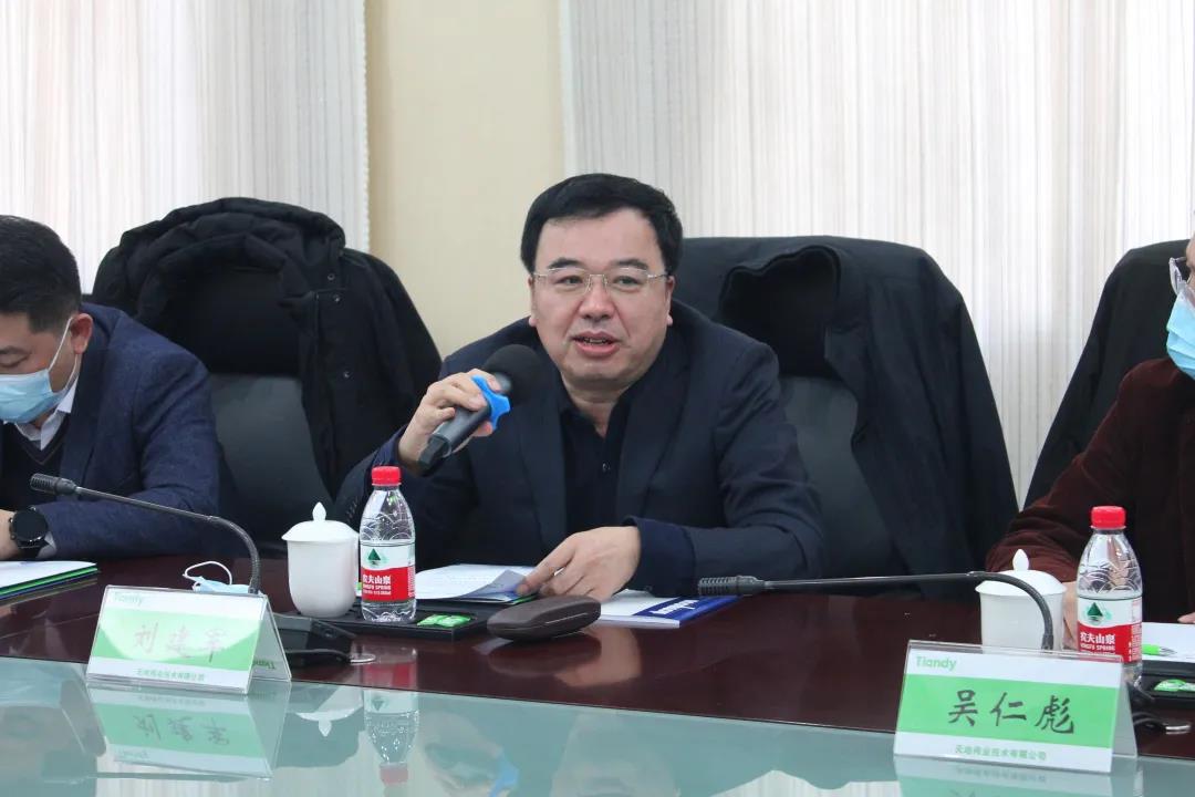 ylg060net永利娱高(中国)股份有限公司官网