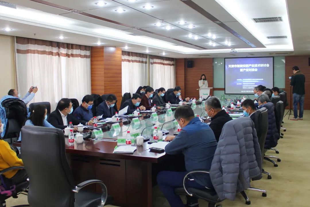 ylg060net永利娱高(中国)股份有限公司官网