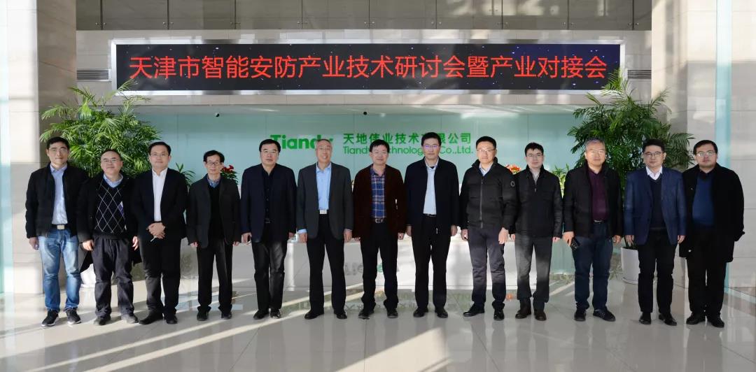 ylg060net永利娱高(中国)股份有限公司官网