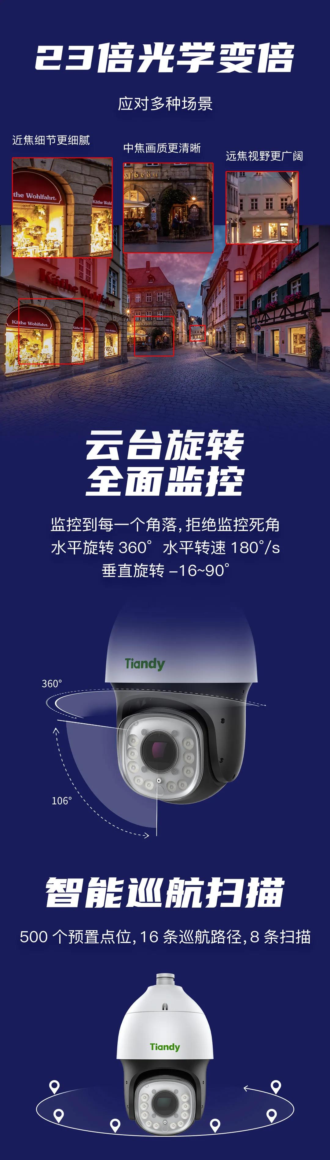 ylg060net永利娱高(中国)股份有限公司官网