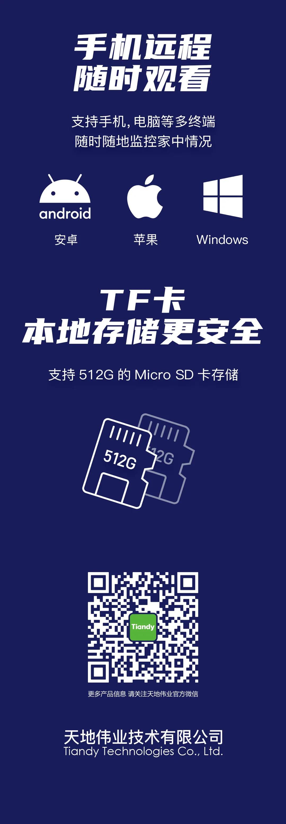 ylg060net永利娱高(中国)股份有限公司官网