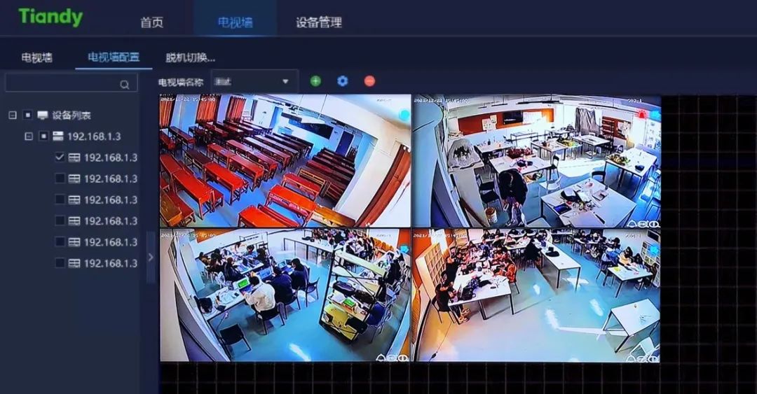 ylg060net永利娱高(中国)股份有限公司官网