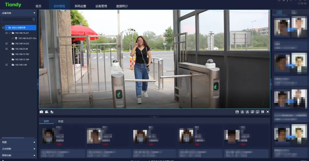 ylg060net永利娱高(中国)股份有限公司官网