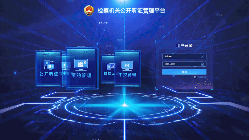ylg060net永利娱高(中国)股份有限公司官网
