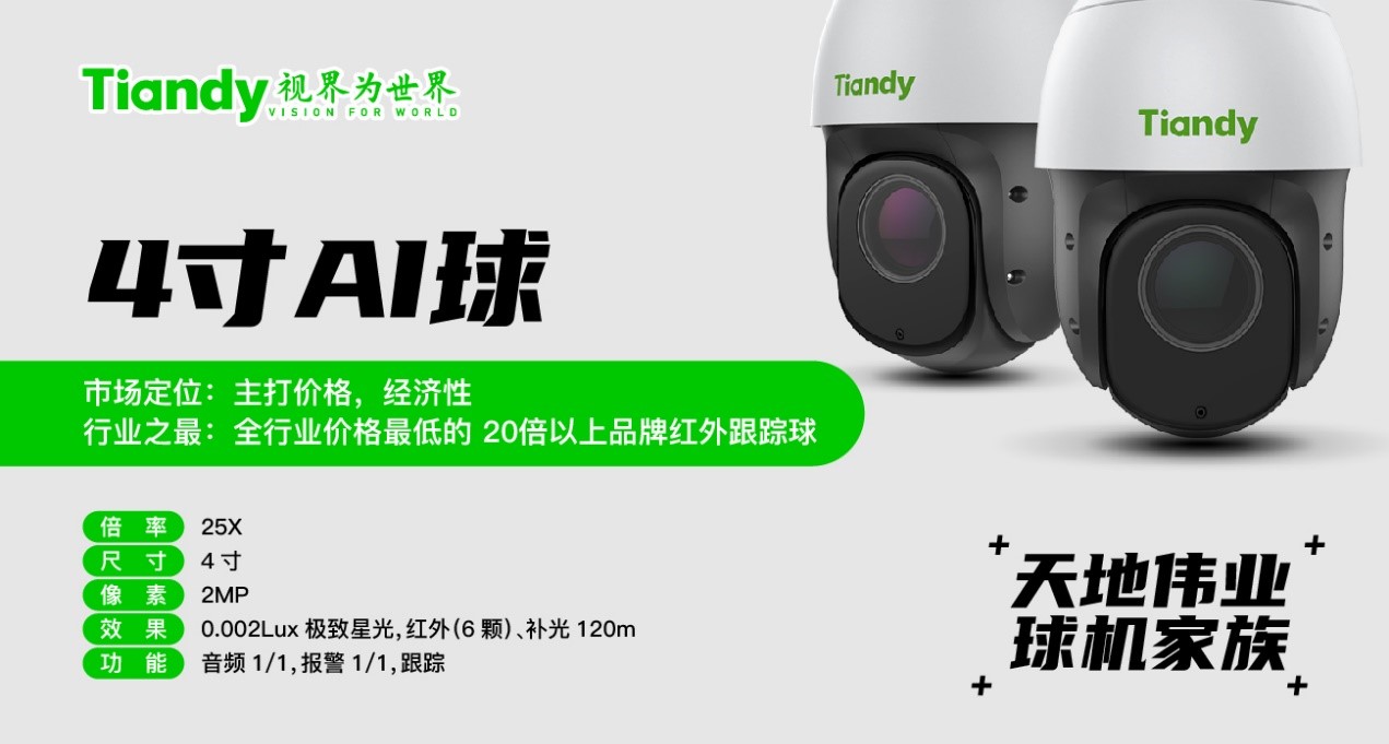 ylg060net永利娱高(中国)股份有限公司官网