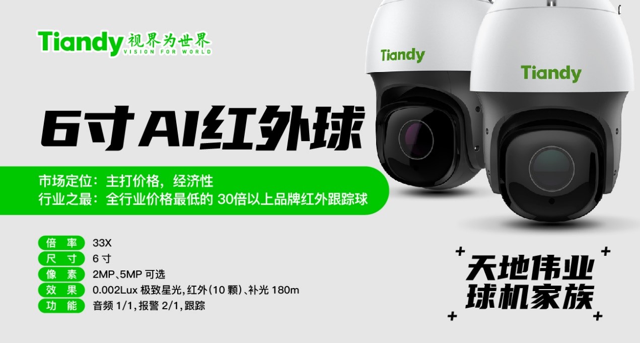 ylg060net永利娱高(中国)股份有限公司官网
