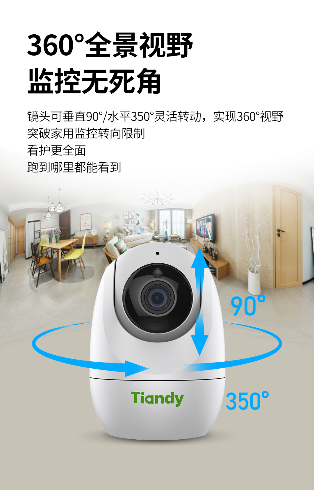 ylg060net永利娱高(中国)股份有限公司官网
