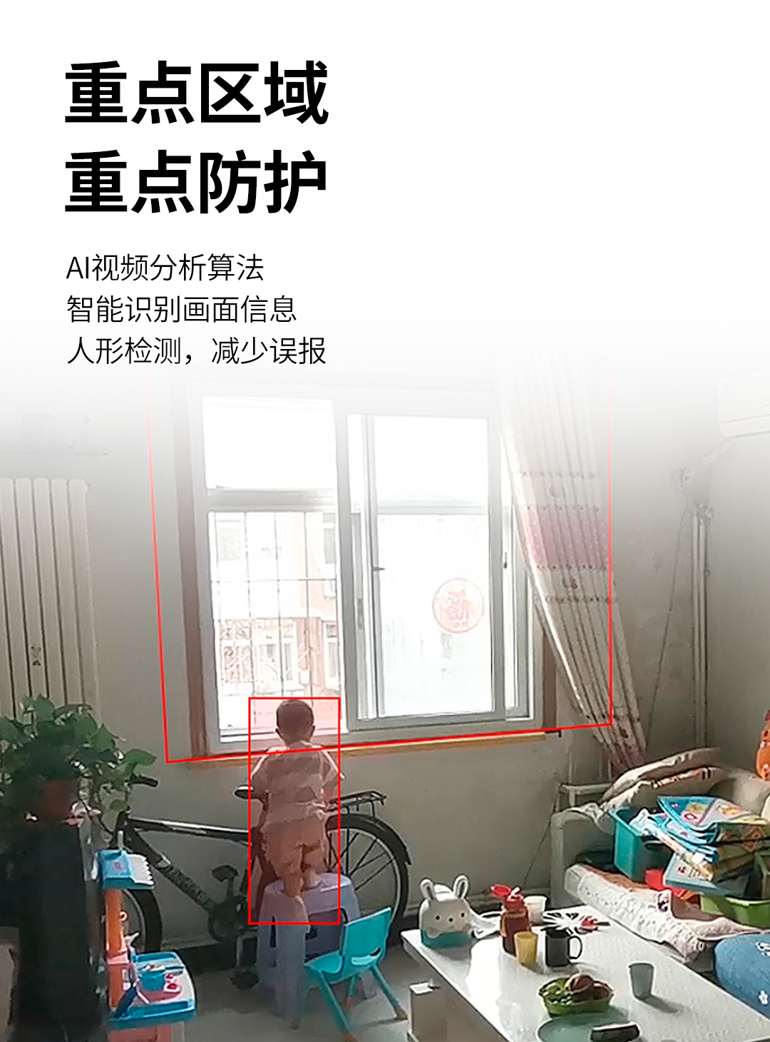 ylg060net永利娱高(中国)股份有限公司官网
