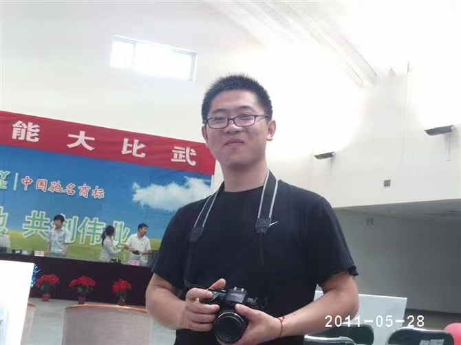 ylg060net永利娱高(中国)股份有限公司官网
