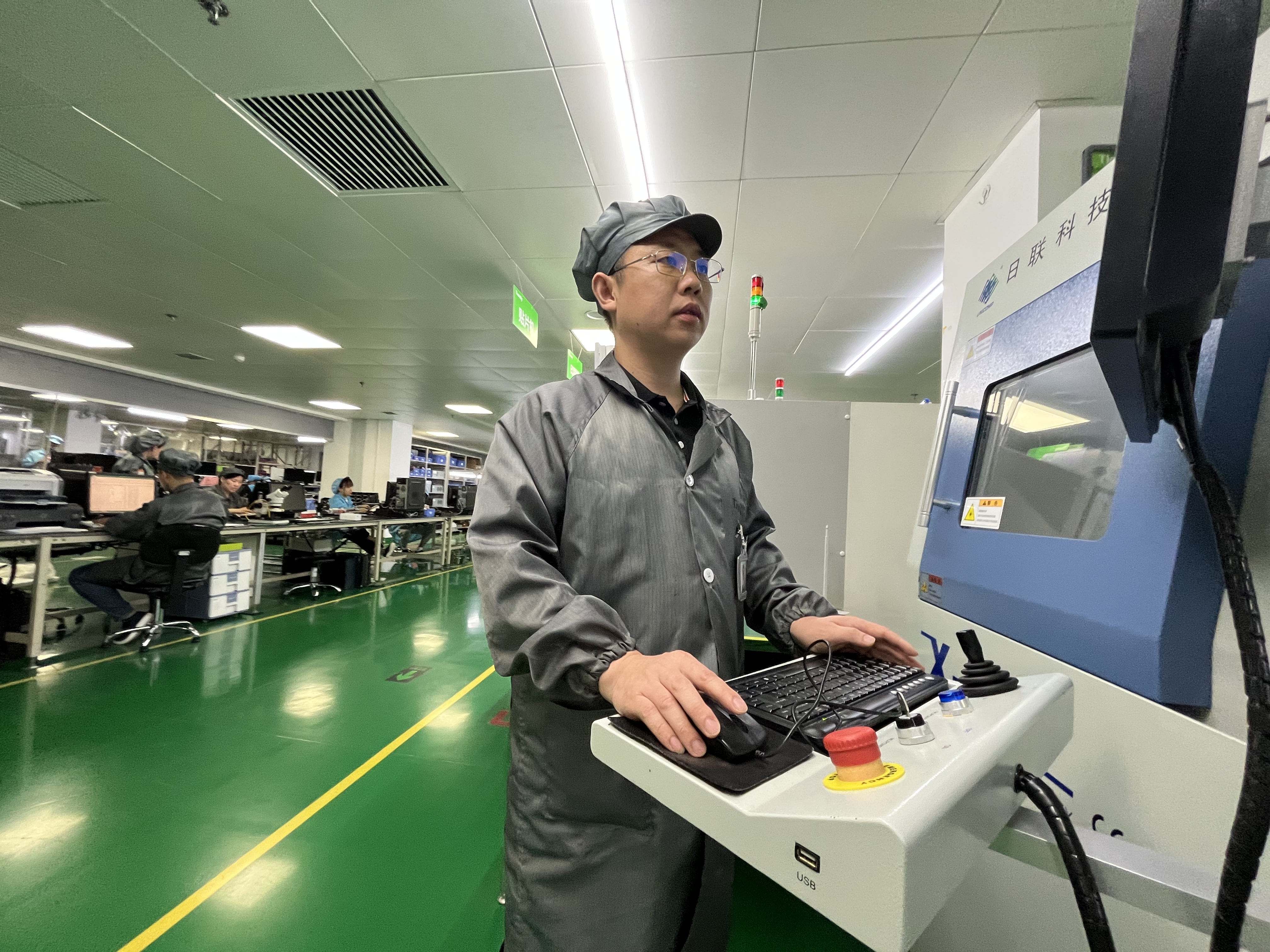 ylg060net永利娱高(中国)股份有限公司官网