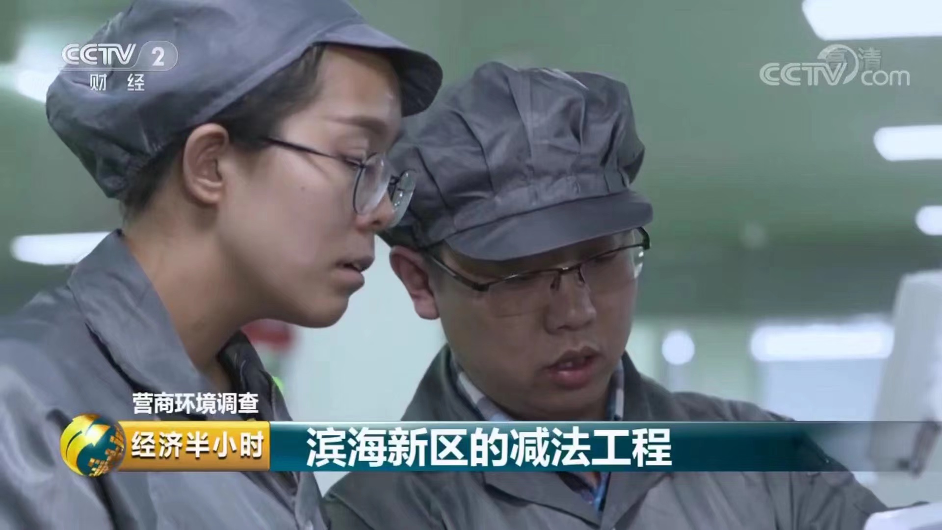 ylg060net永利娱高(中国)股份有限公司官网