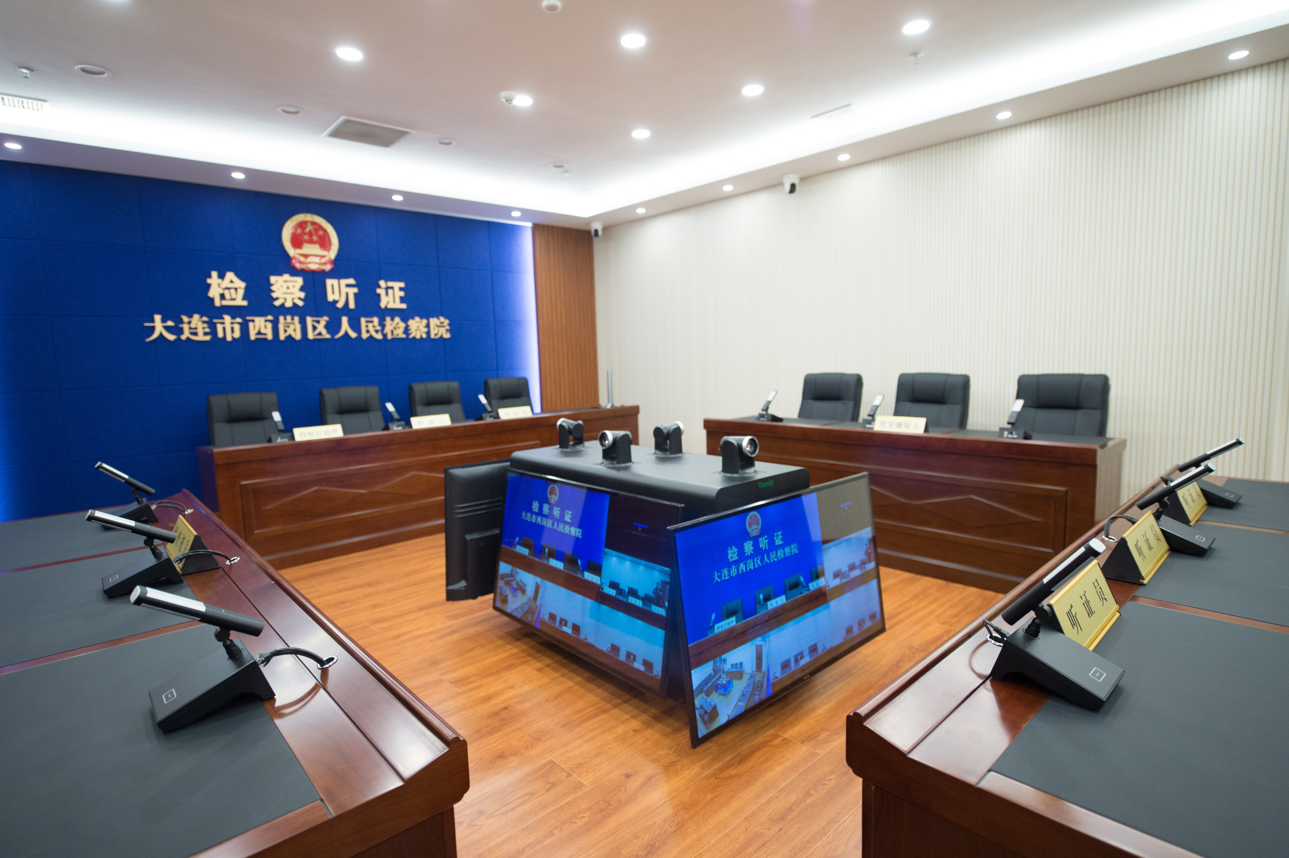 ylg060net永利娱高(中国)股份有限公司官网
