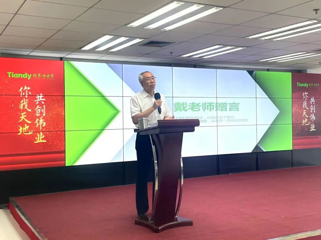 ylg060net永利娱高(中国)股份有限公司官网