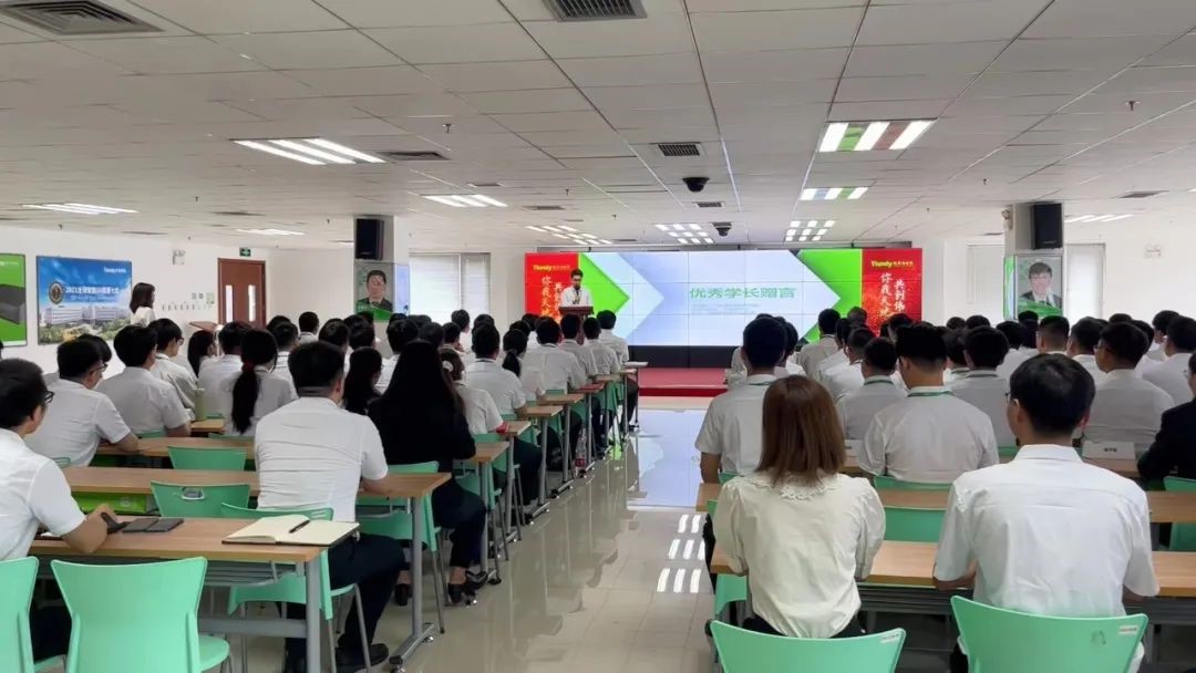 ylg060net永利娱高(中国)股份有限公司官网