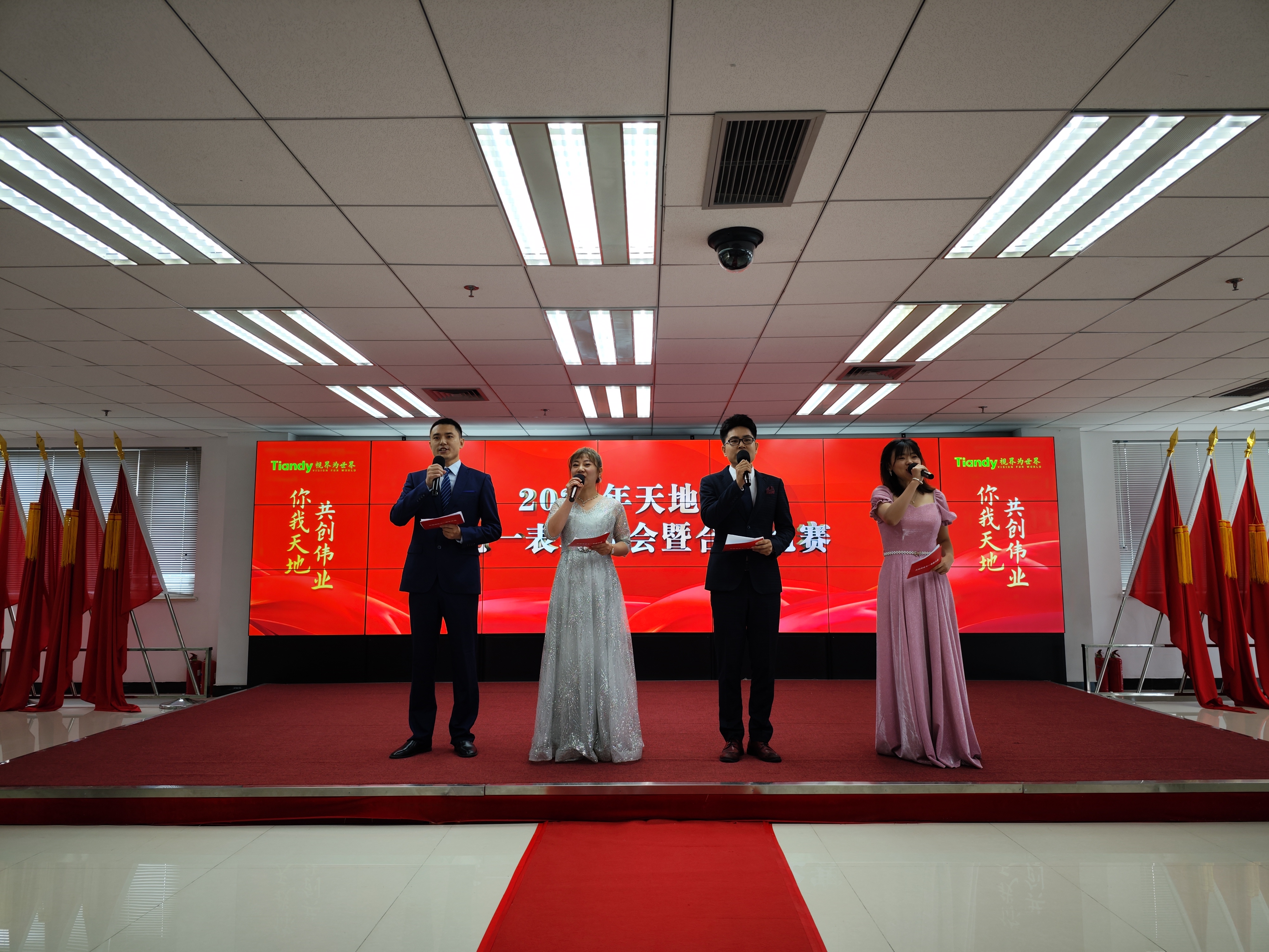 ylg060net永利娱高(中国)股份有限公司官网
