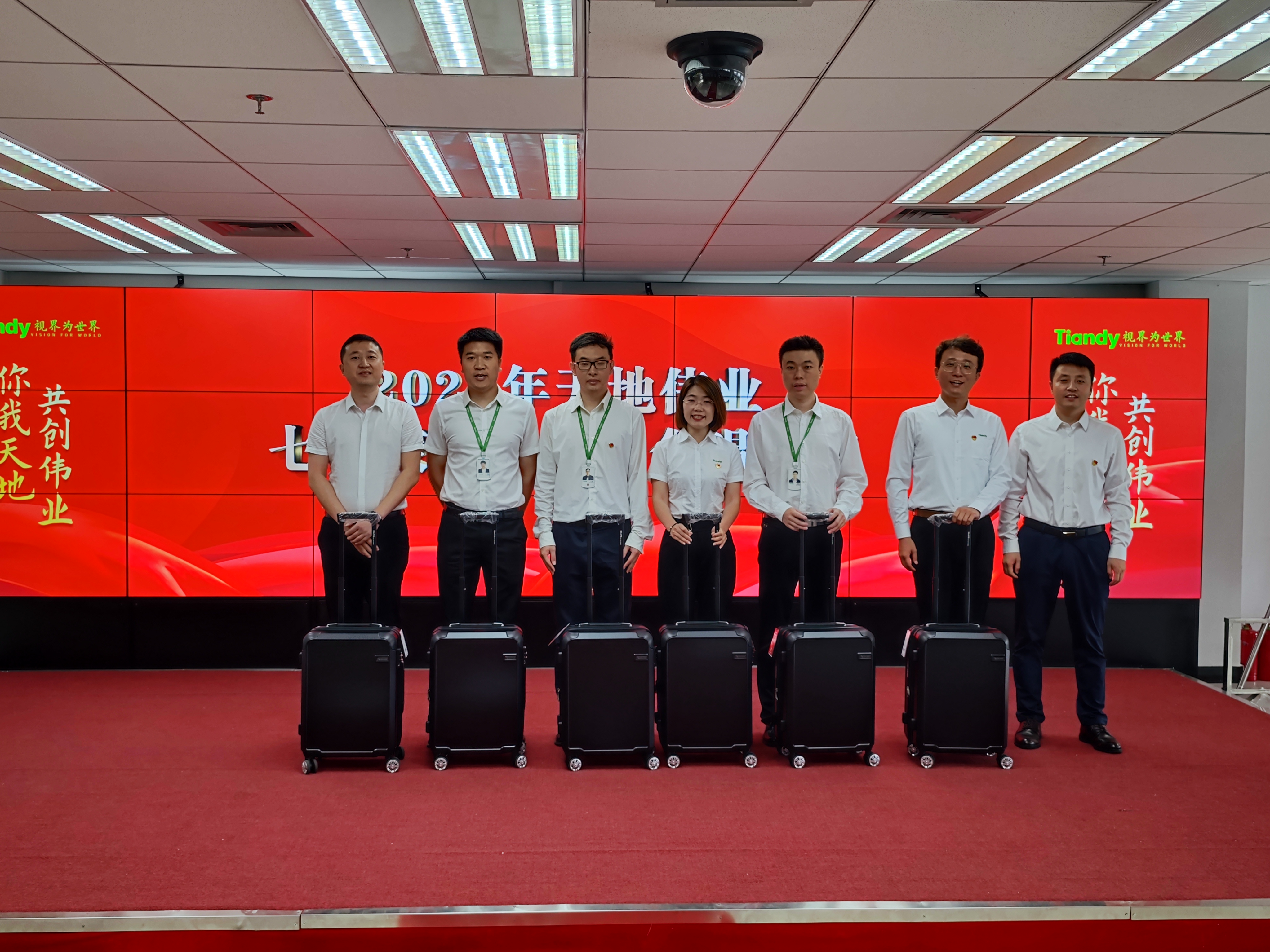 ylg060net永利娱高(中国)股份有限公司官网