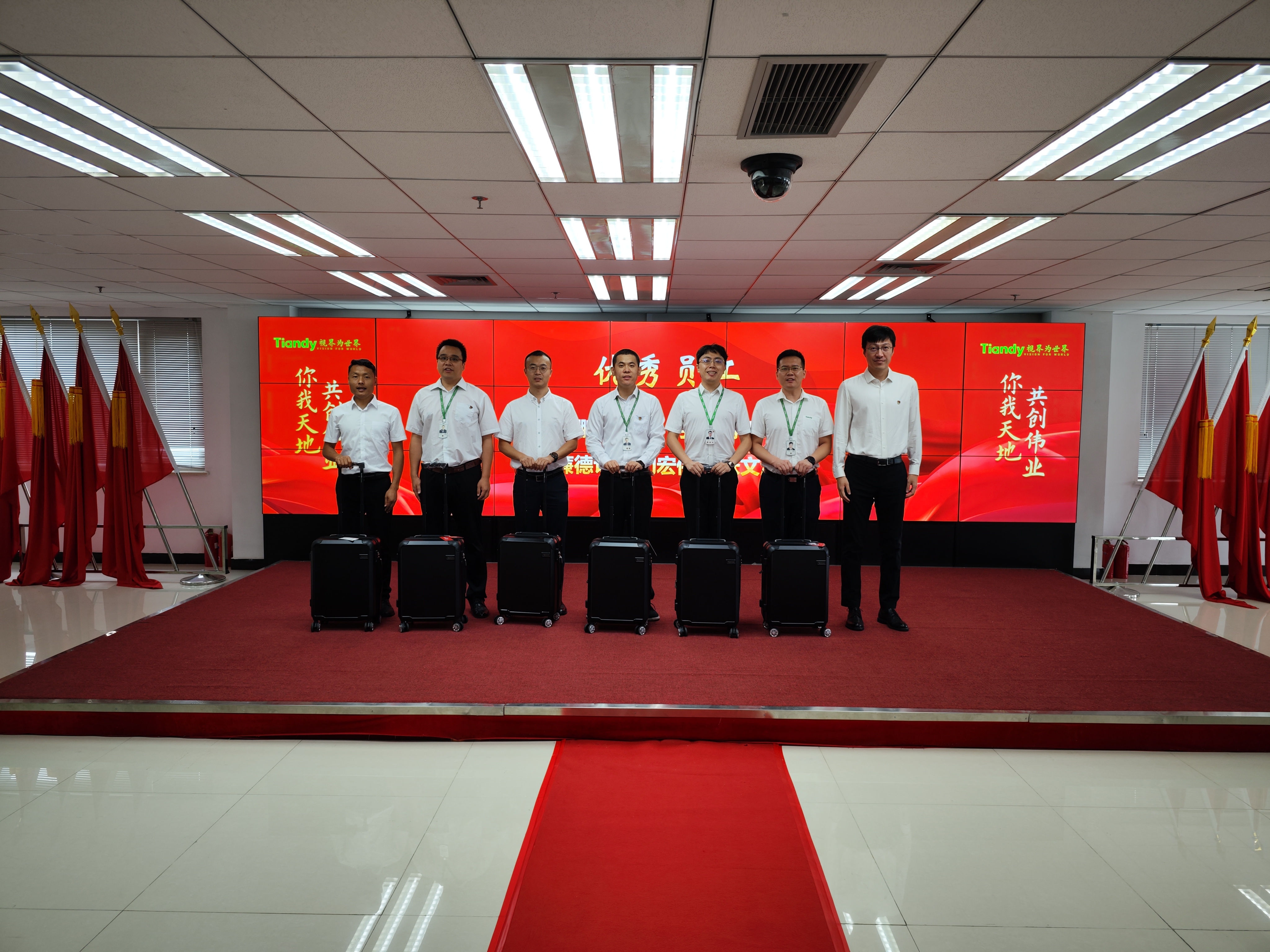 ylg060net永利娱高(中国)股份有限公司官网