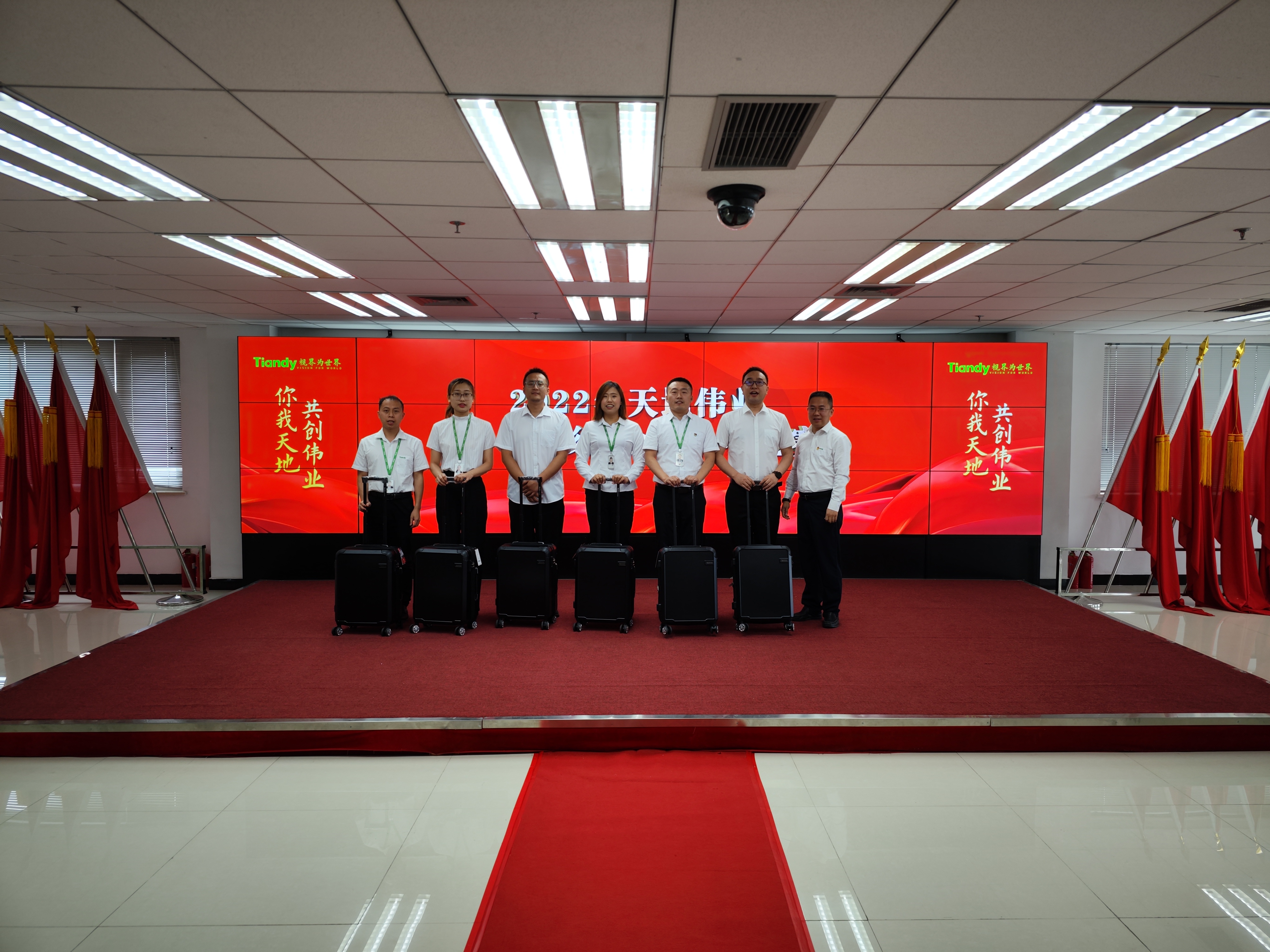 ylg060net永利娱高(中国)股份有限公司官网