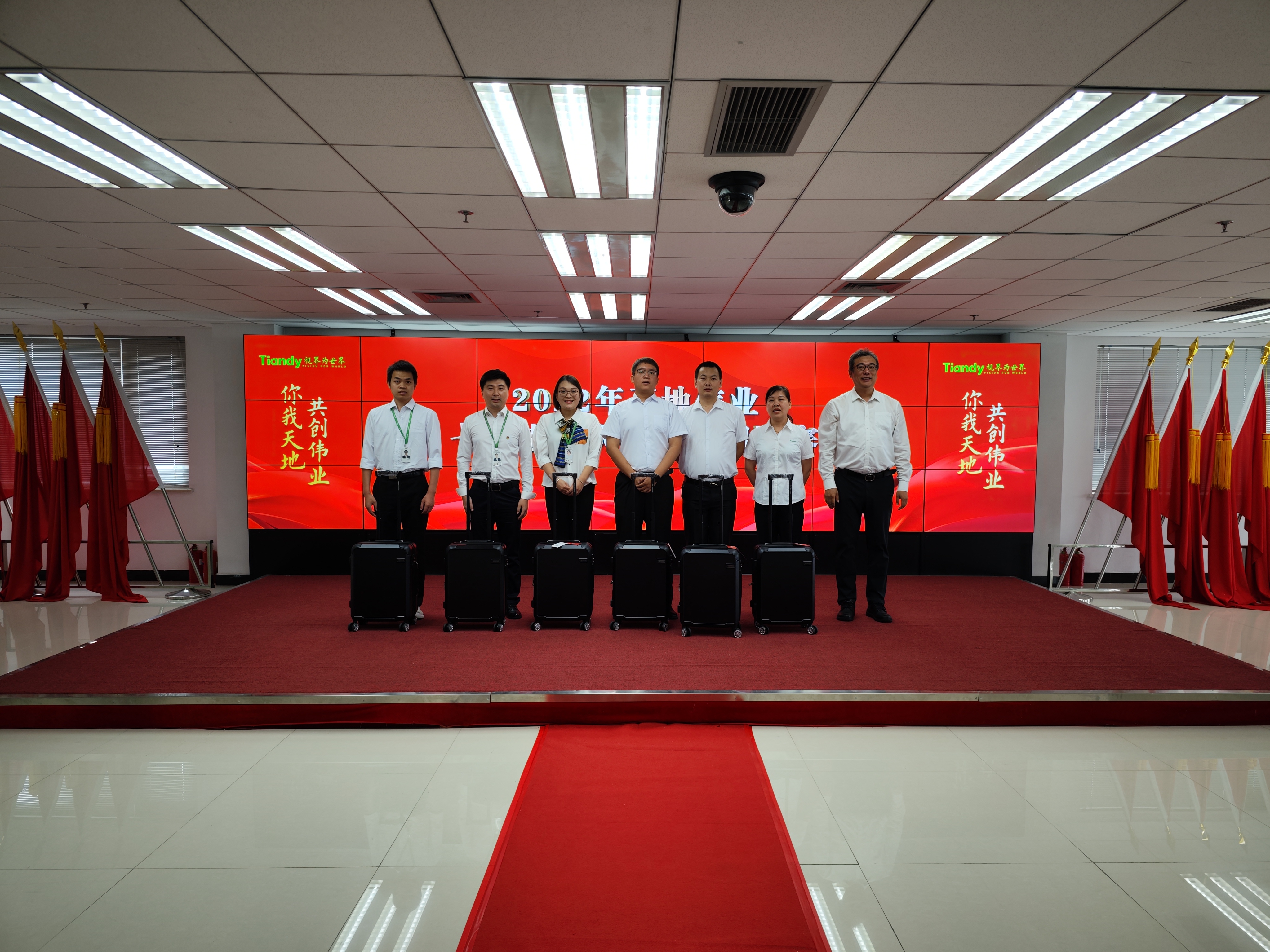 ylg060net永利娱高(中国)股份有限公司官网