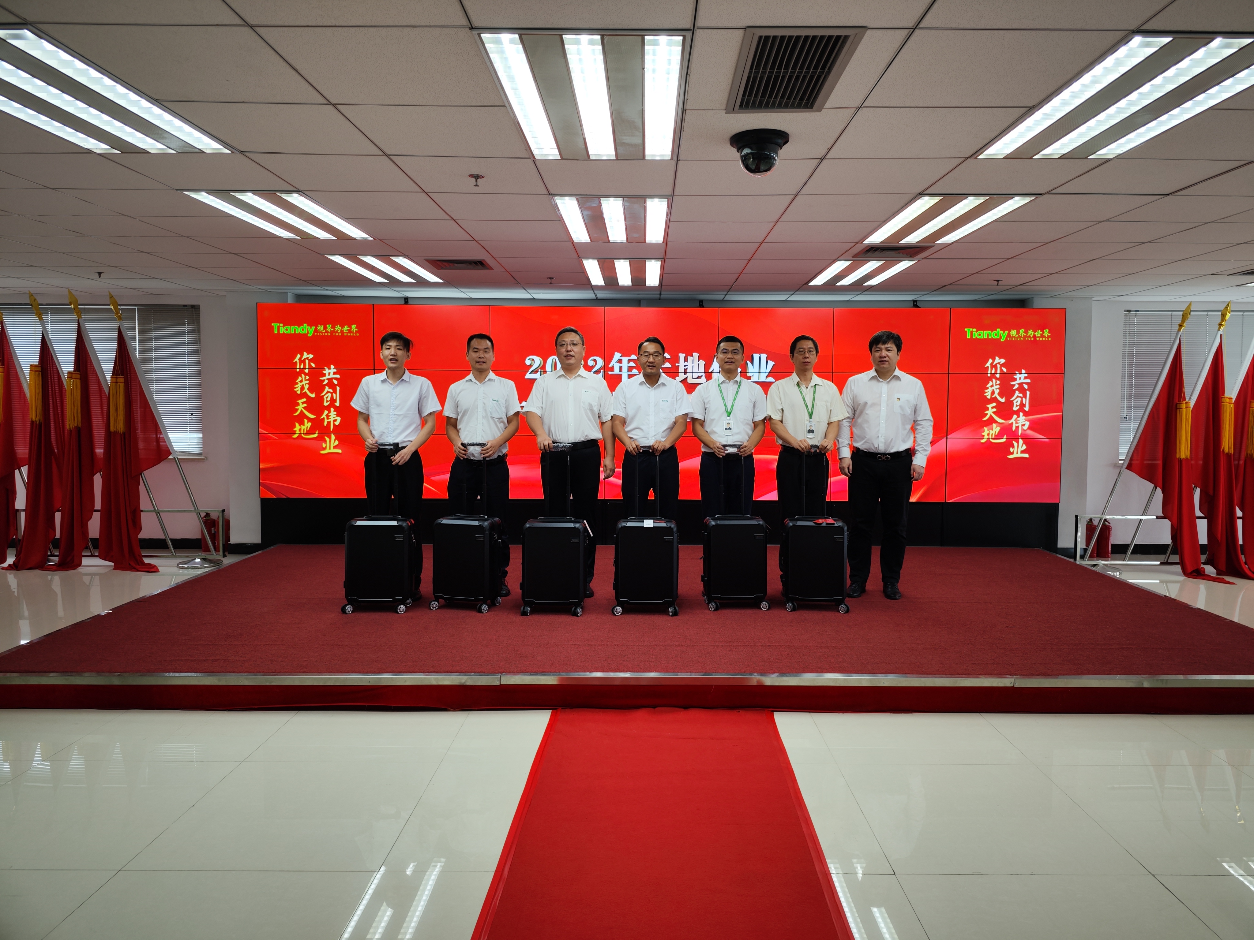 ylg060net永利娱高(中国)股份有限公司官网