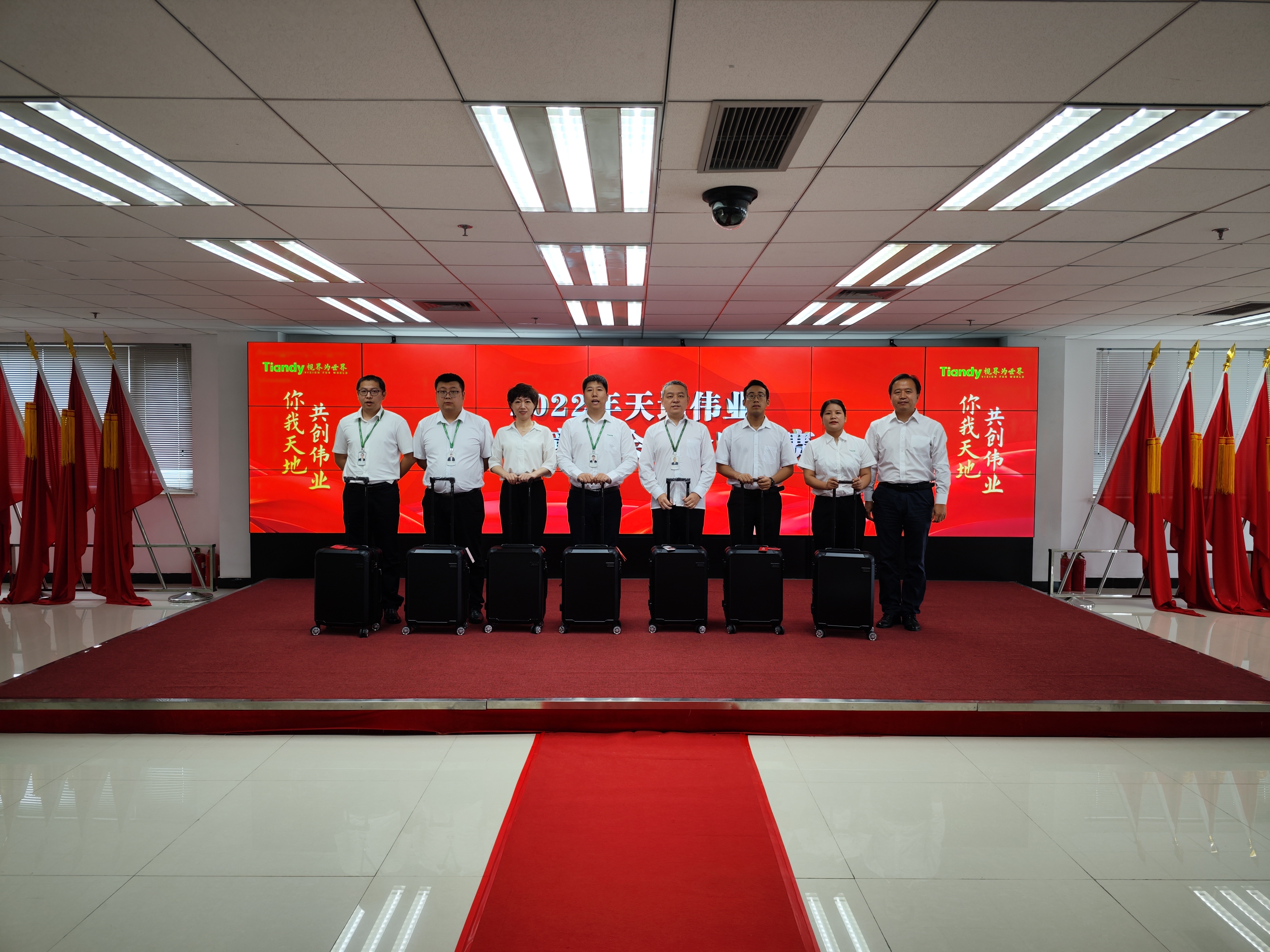 ylg060net永利娱高(中国)股份有限公司官网