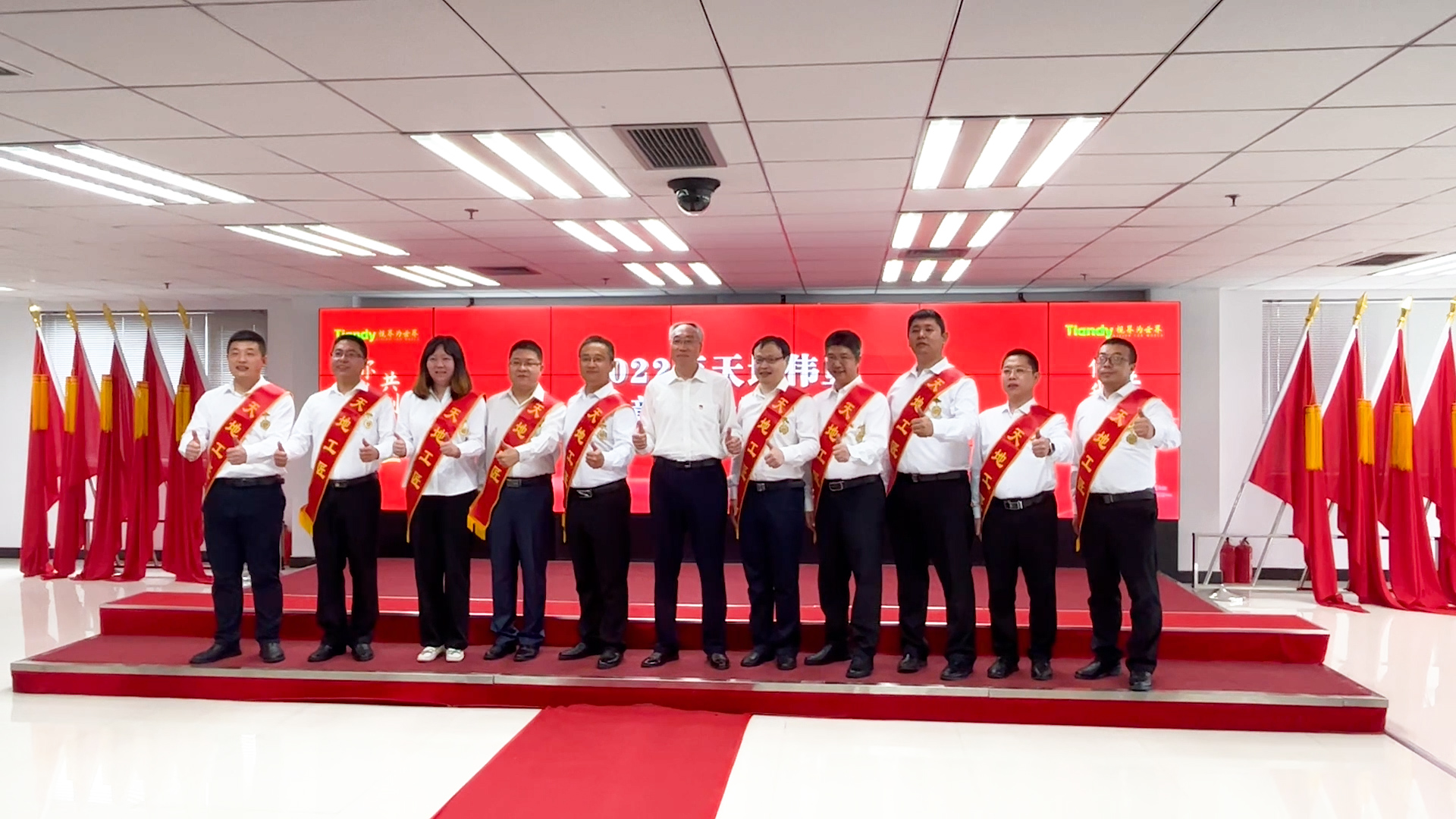 ylg060net永利娱高(中国)股份有限公司官网