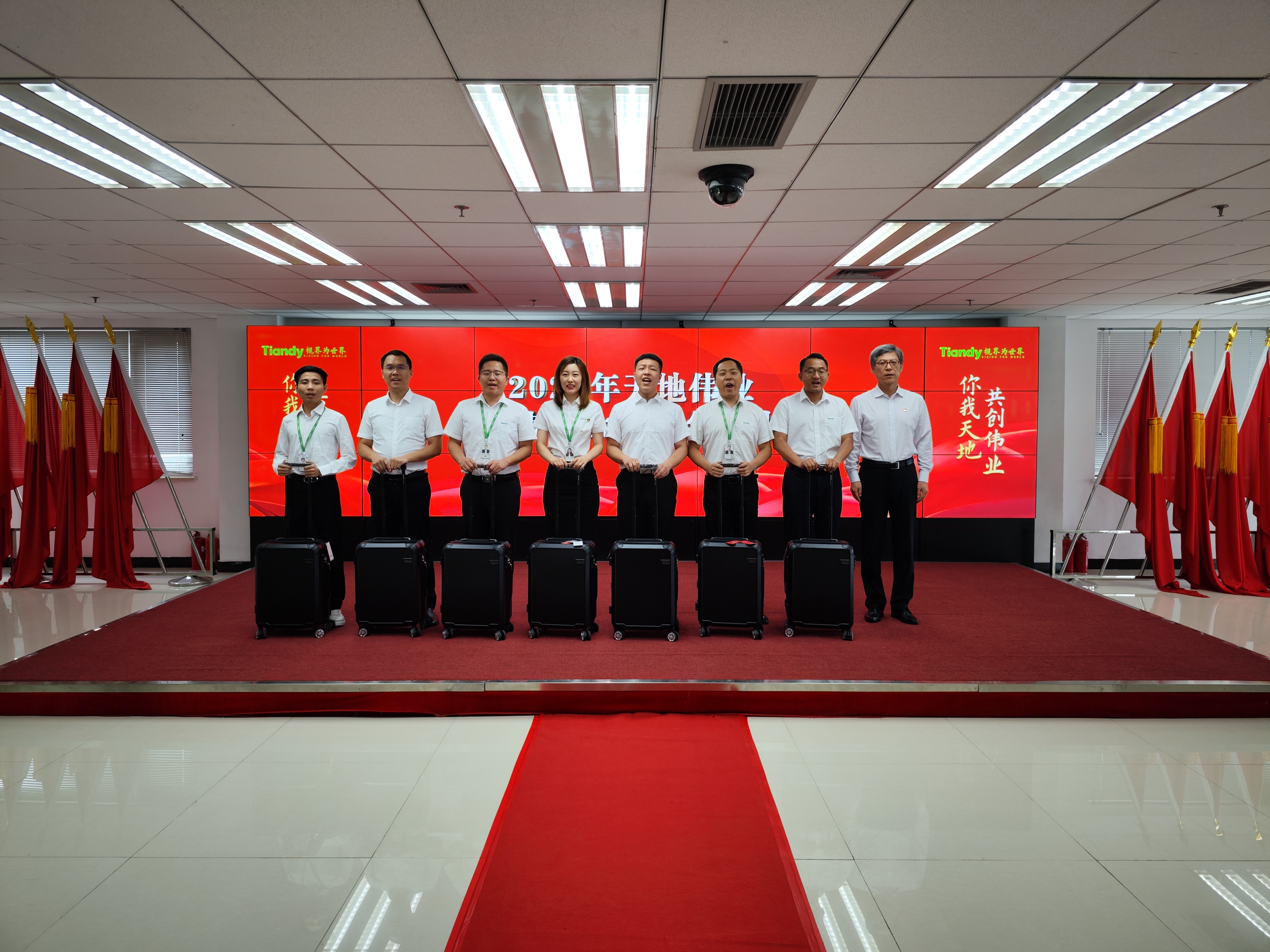 ylg060net永利娱高(中国)股份有限公司官网