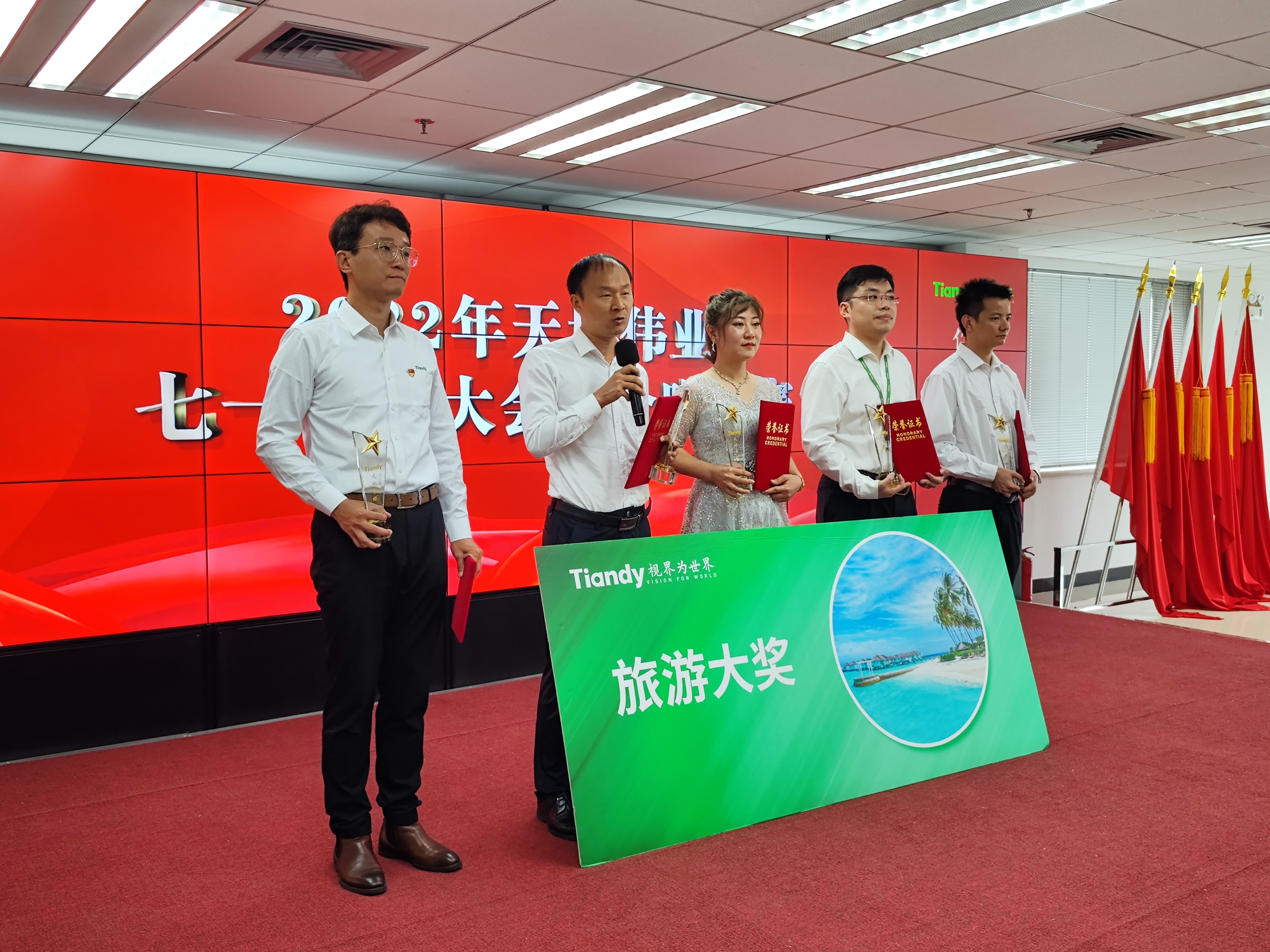 ylg060net永利娱高(中国)股份有限公司官网