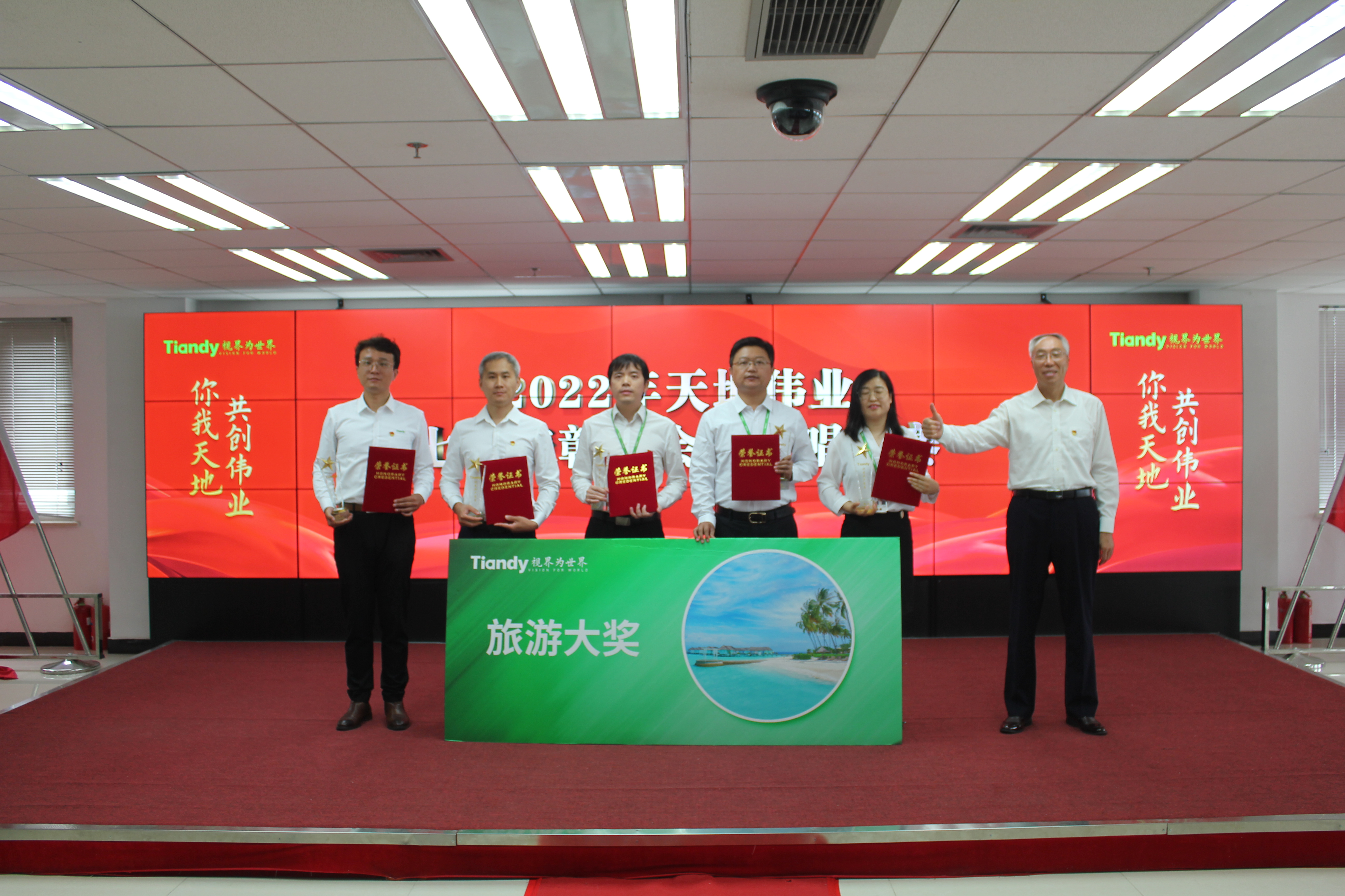 ylg060net永利娱高(中国)股份有限公司官网