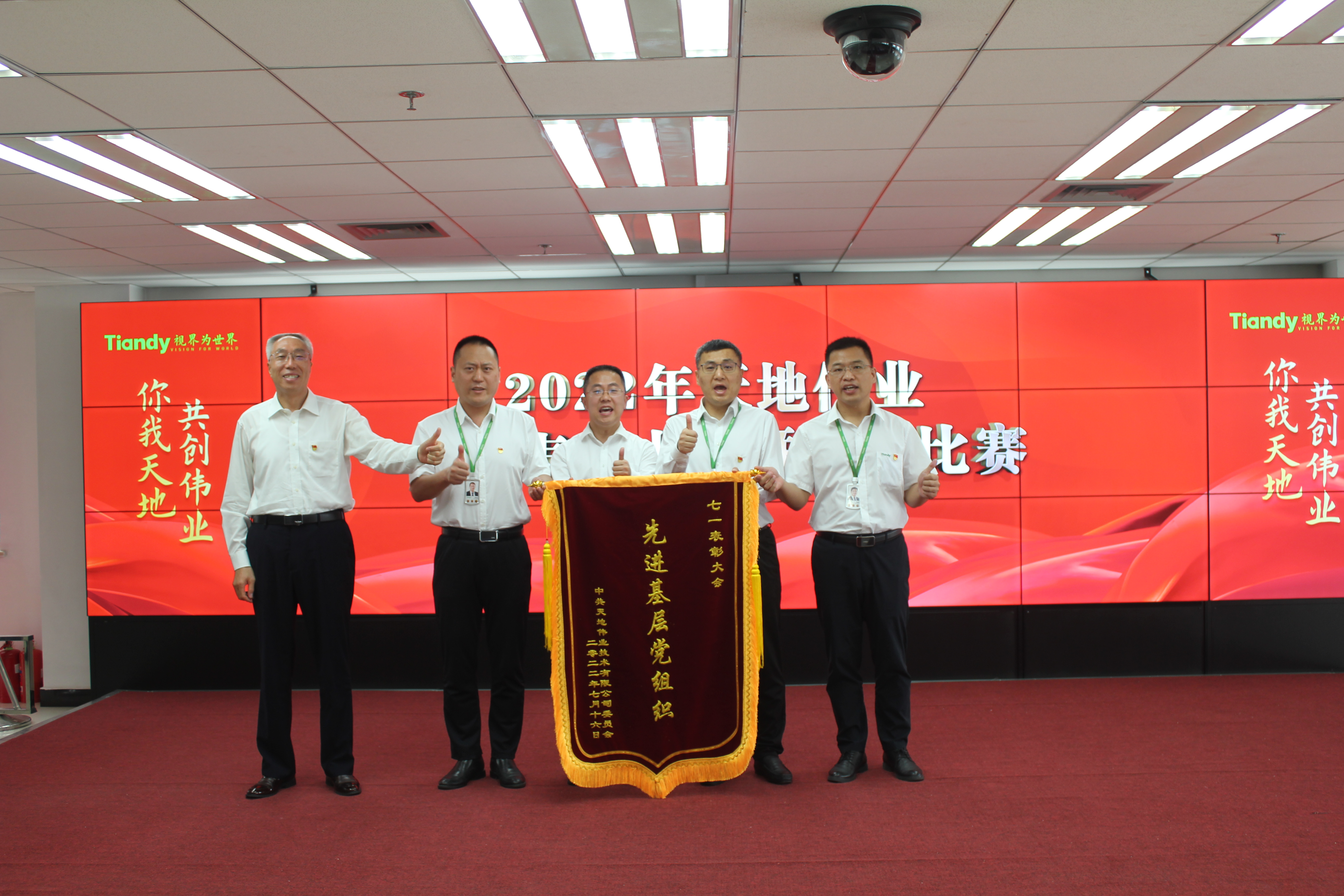 ylg060net永利娱高(中国)股份有限公司官网