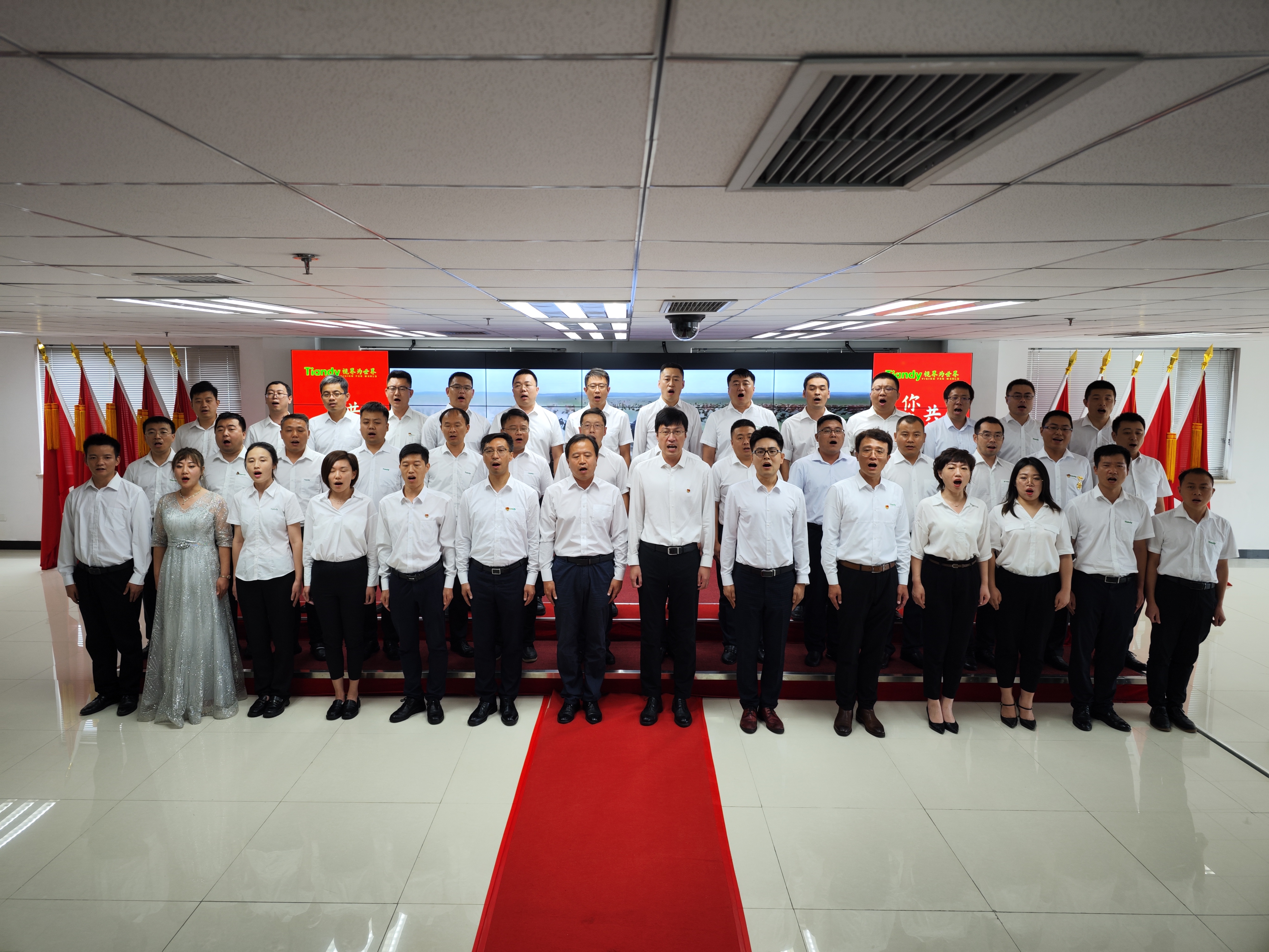 ylg060net永利娱高(中国)股份有限公司官网