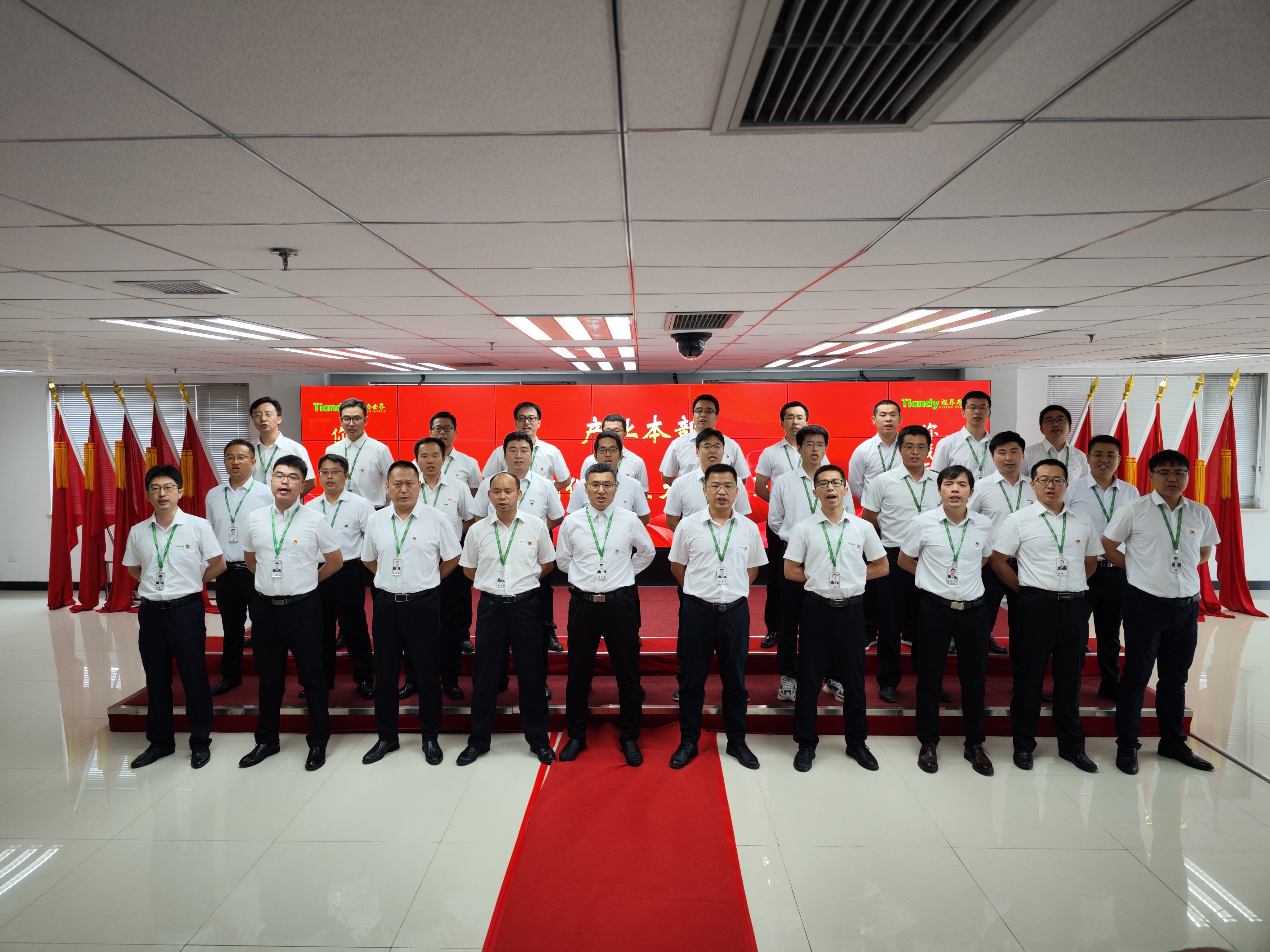 ylg060net永利娱高(中国)股份有限公司官网