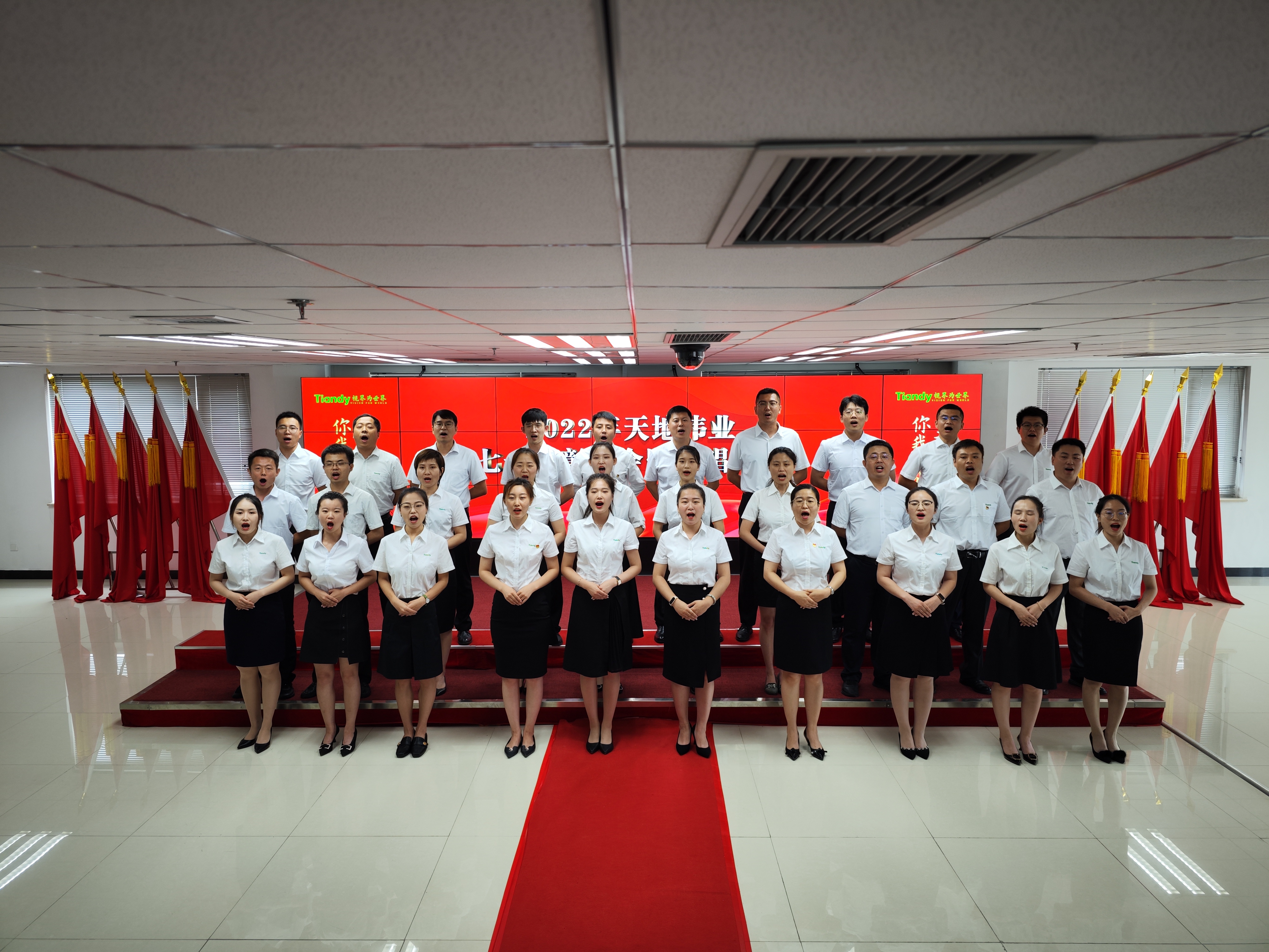 ylg060net永利娱高(中国)股份有限公司官网