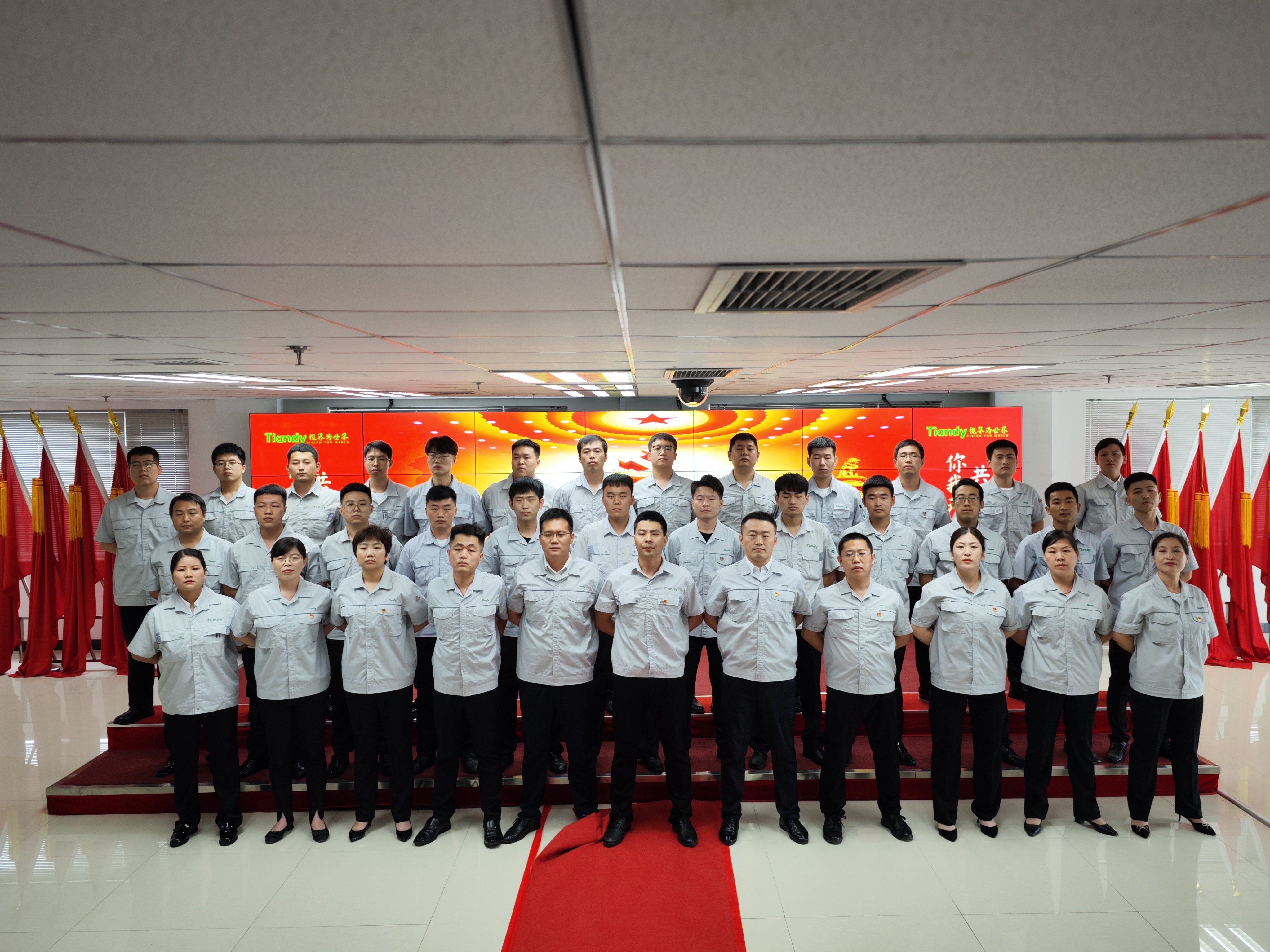 ylg060net永利娱高(中国)股份有限公司官网