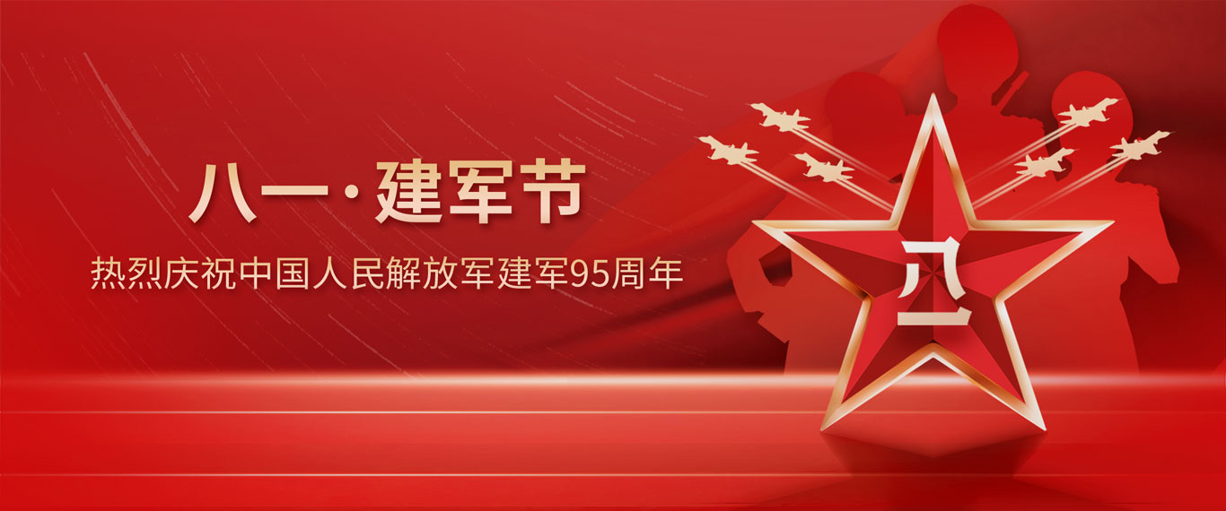ylg060net永利娱高(中国)股份有限公司官网
