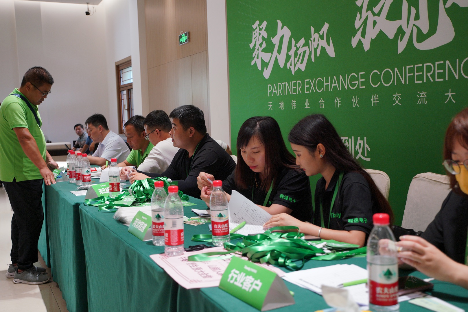 ylg060net永利娱高(中国)股份有限公司官网