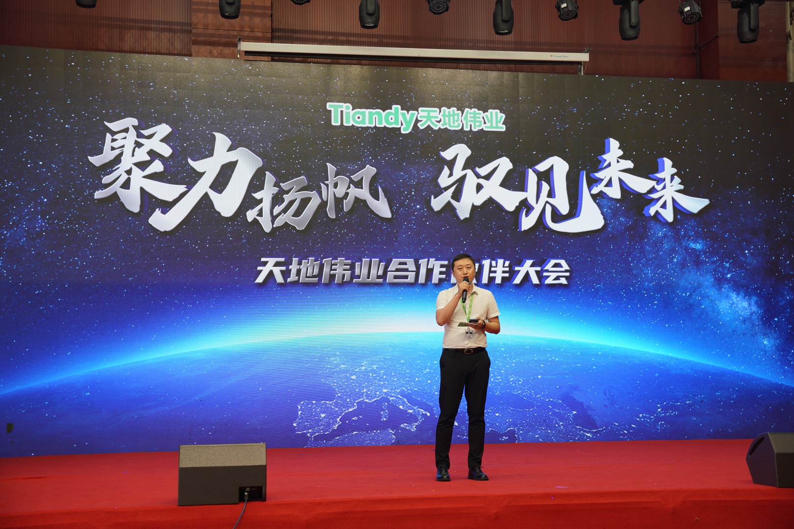 ylg060net永利娱高(中国)股份有限公司官网