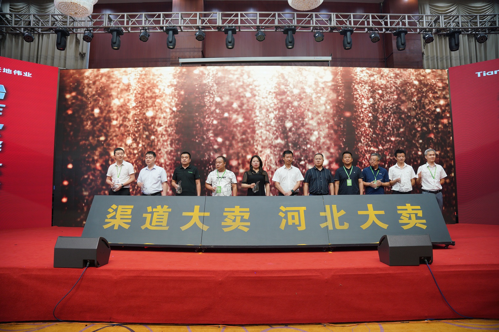 ylg060net永利娱高(中国)股份有限公司官网