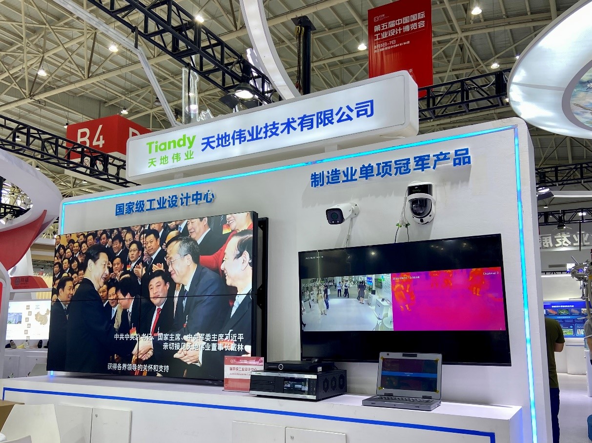 ylg060net永利娱高(中国)股份有限公司官网