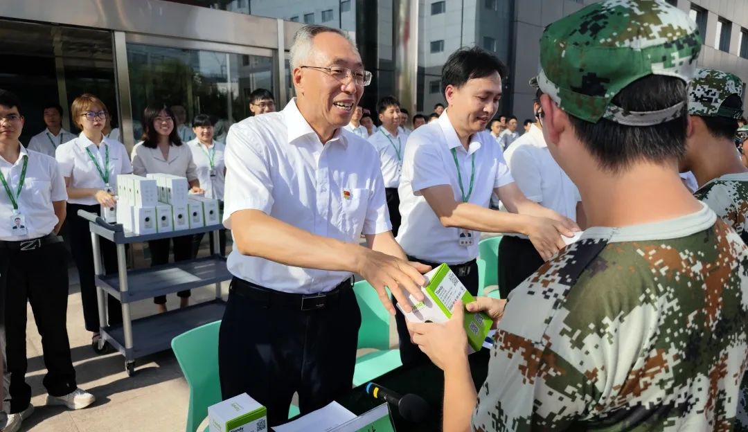 ylg060net永利娱高(中国)股份有限公司官网